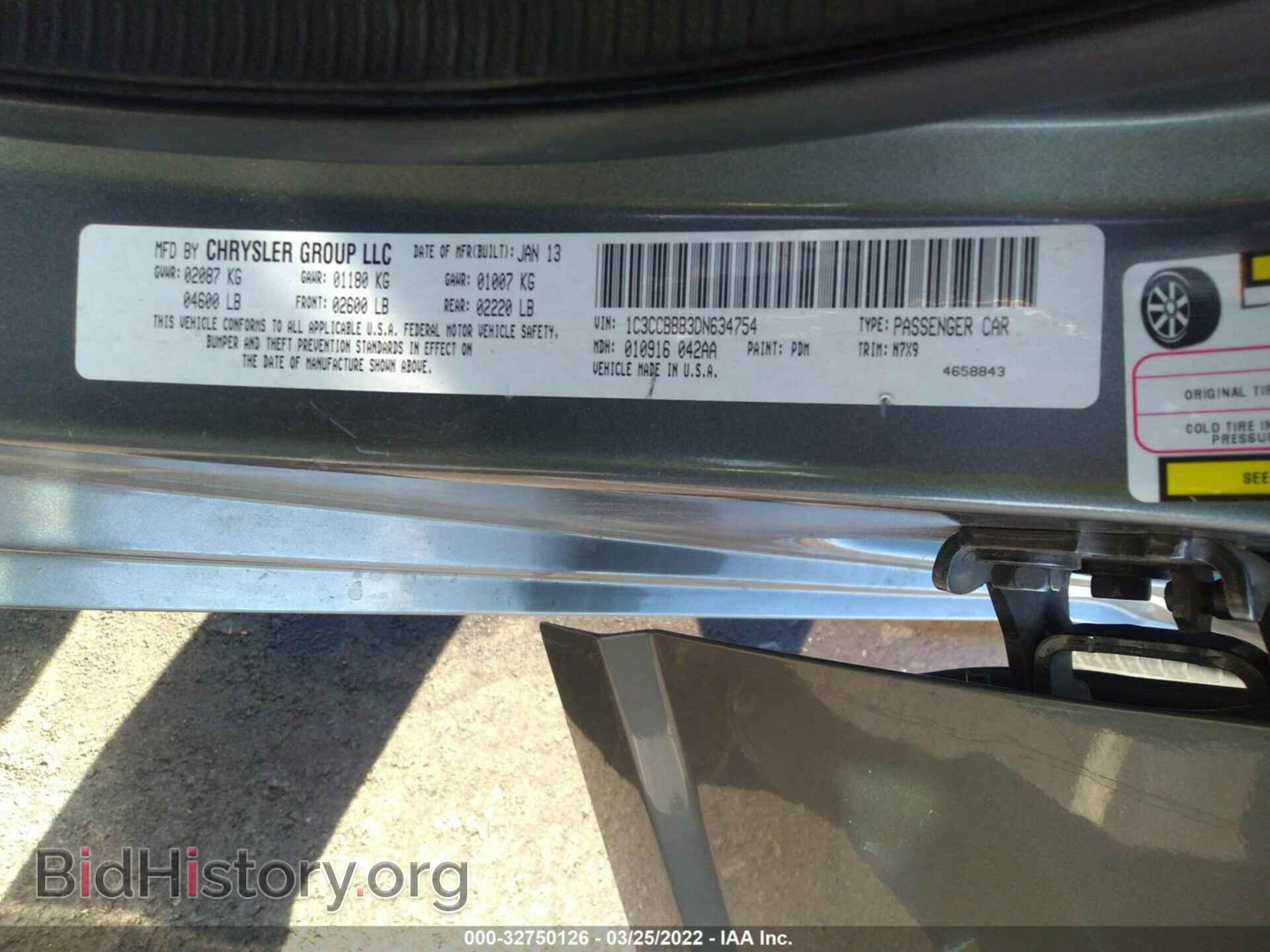 2013 CHRYSLER 200 - VIN: 1C3CCBBB3DN634754 - Фото 9