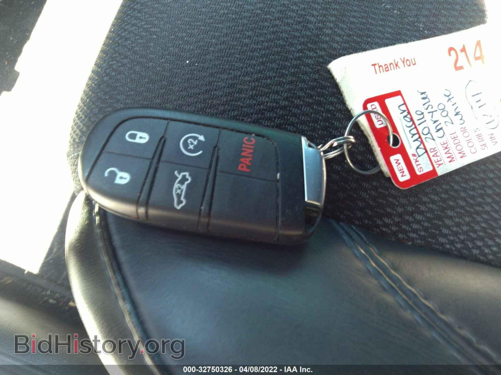 2016 CHRYSLER 200 - VIN: 1C3CCCBG0GN134380 - Фото 11