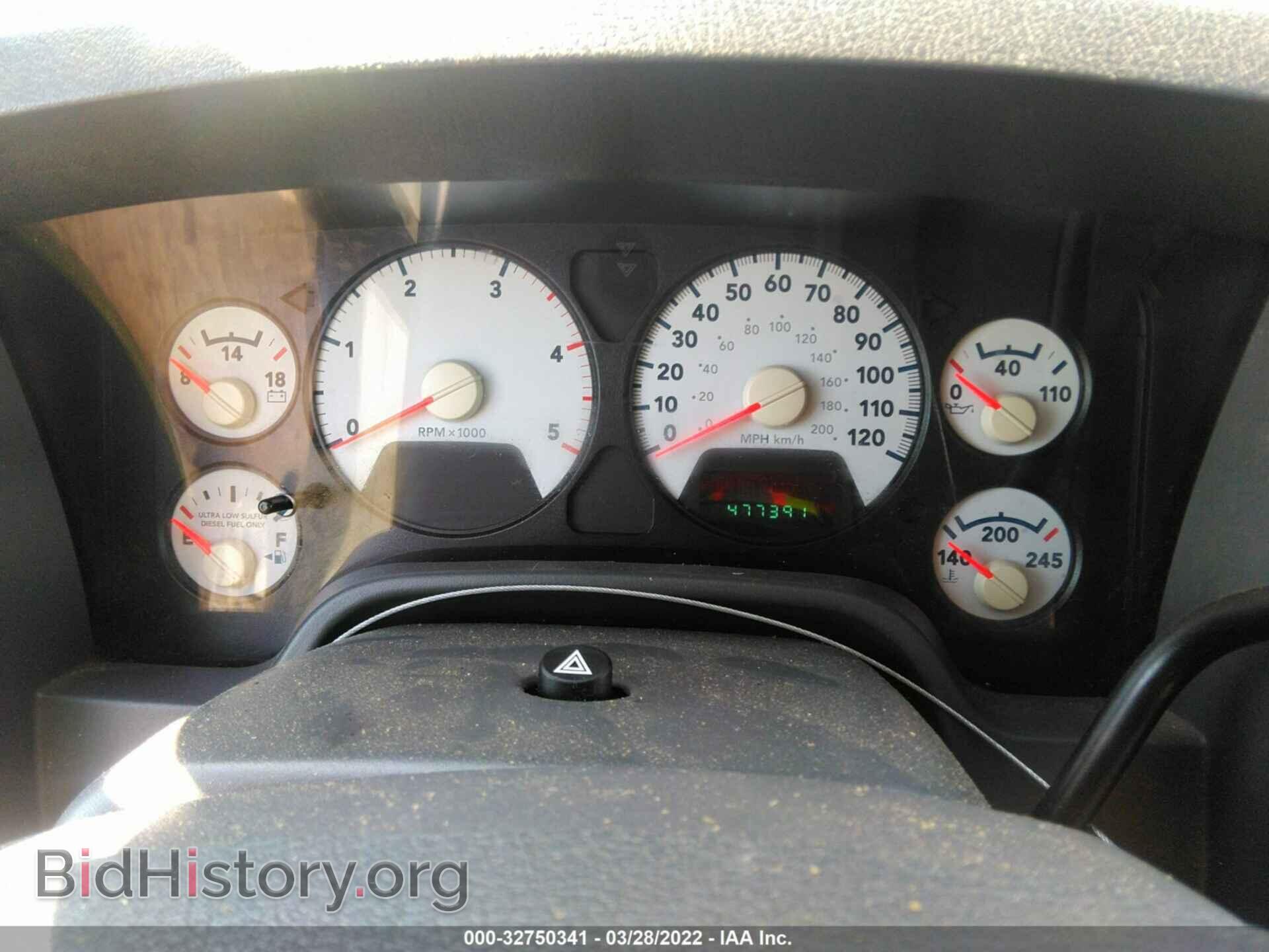 2007 DODGE RAM 3500 - VIN: 3D7ML48A17G818913 - Фото 6