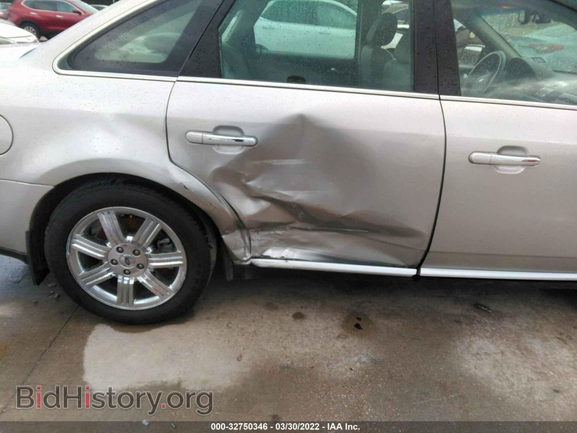 2008 FORD TAURUS - VIN: 1FAHP25W38G123064 - Фото 6