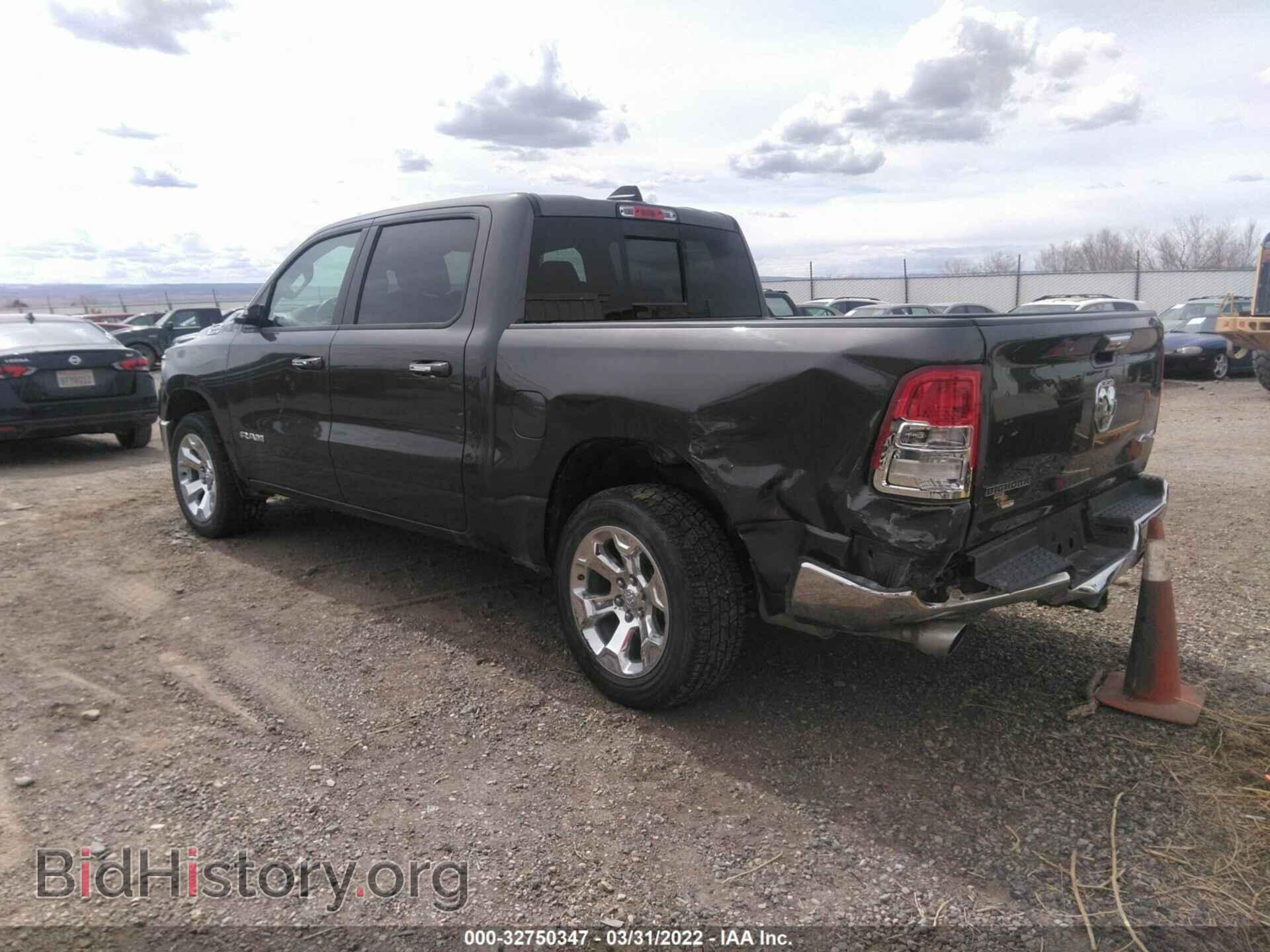 2020 RAM 1500 - VIN: 1C6SRFFT9LN119957 - Фото 3