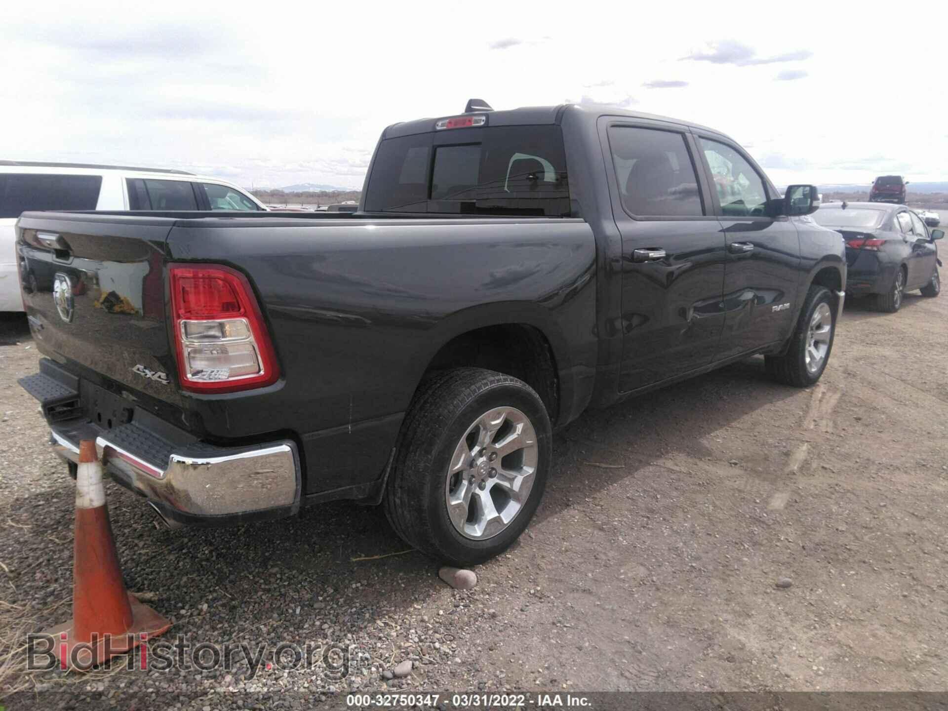 2020 RAM 1500 - VIN: 1C6SRFFT9LN119957 - Фото 4