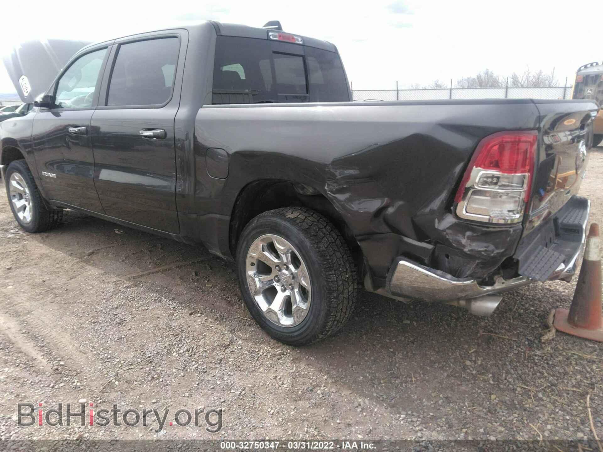 2020 RAM 1500 - VIN: 1C6SRFFT9LN119957 - Фото 6