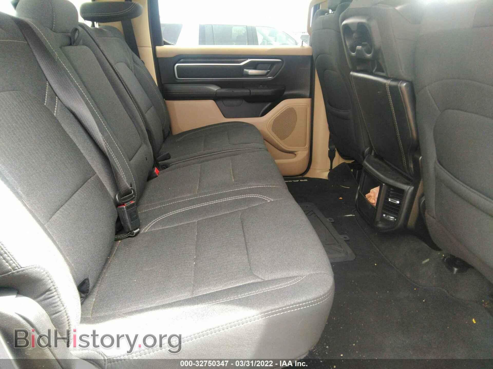 2020 RAM 1500 - VIN: 1C6SRFFT9LN119957 - Фото 8