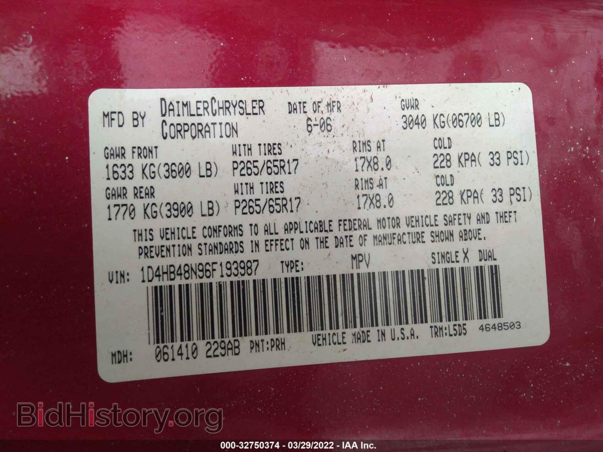2006 DODGE DURANGO - VIN: 1D4HB48N96F193987 - Фото 9