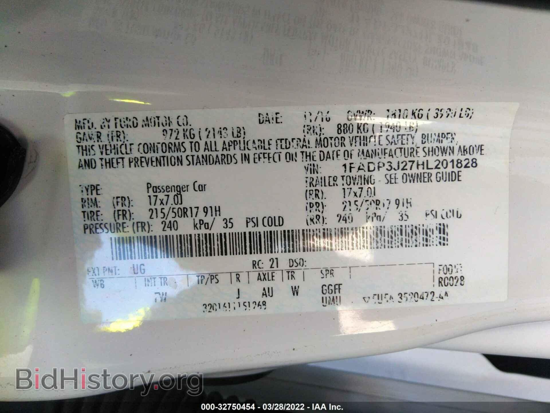2017 FORD FOCUS - VIN: 1FADP3J27HL201828 - Photo 9