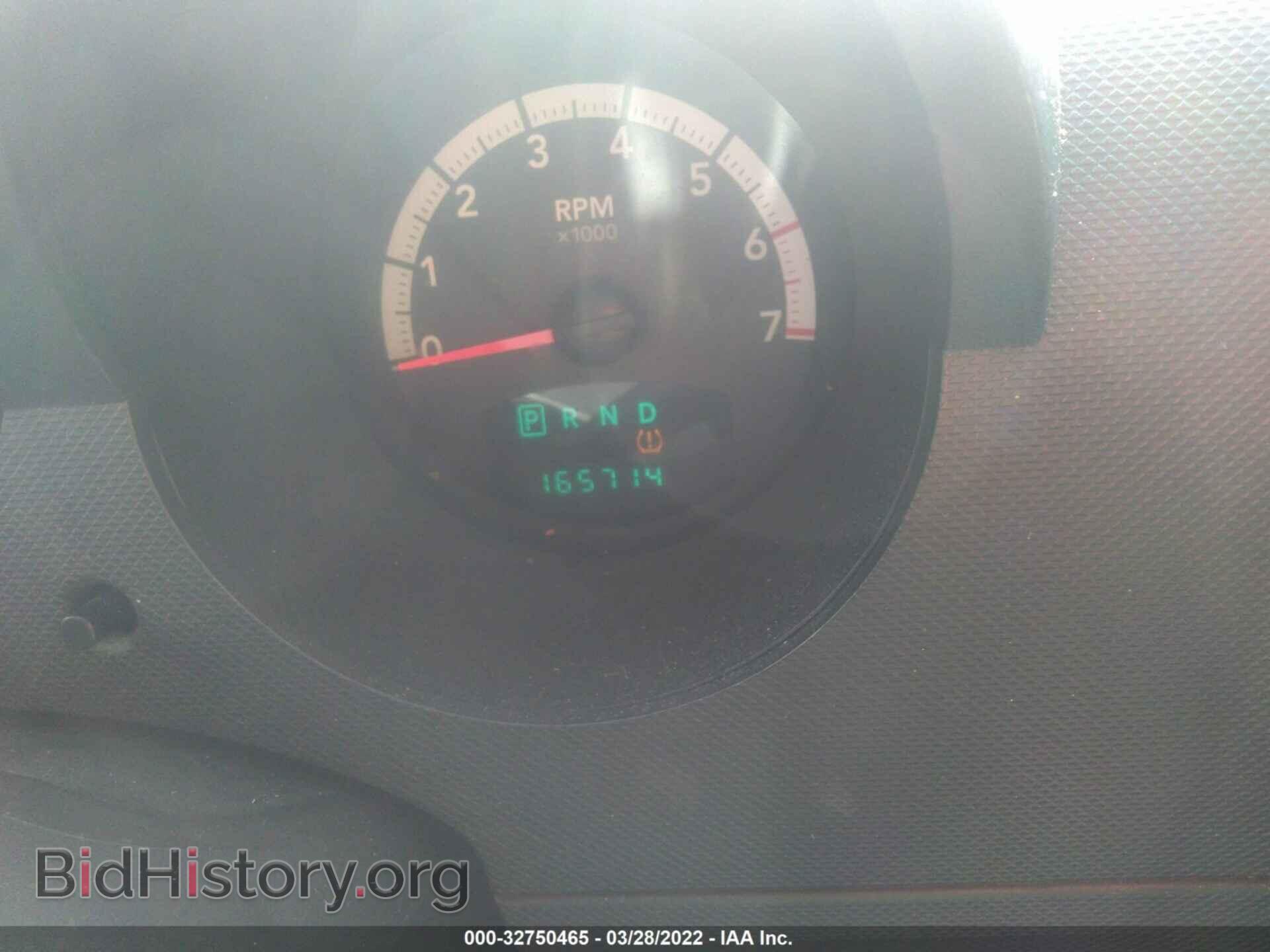 2010 DODGE NITRO - VIN: 1D4PU2GK7AW158648 - Фото 7