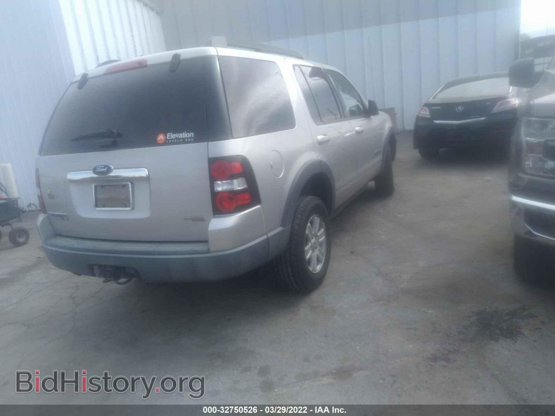 2007 FORD EXPLORER - VIN: 1FMEU73E77UB19608 - Photo 4