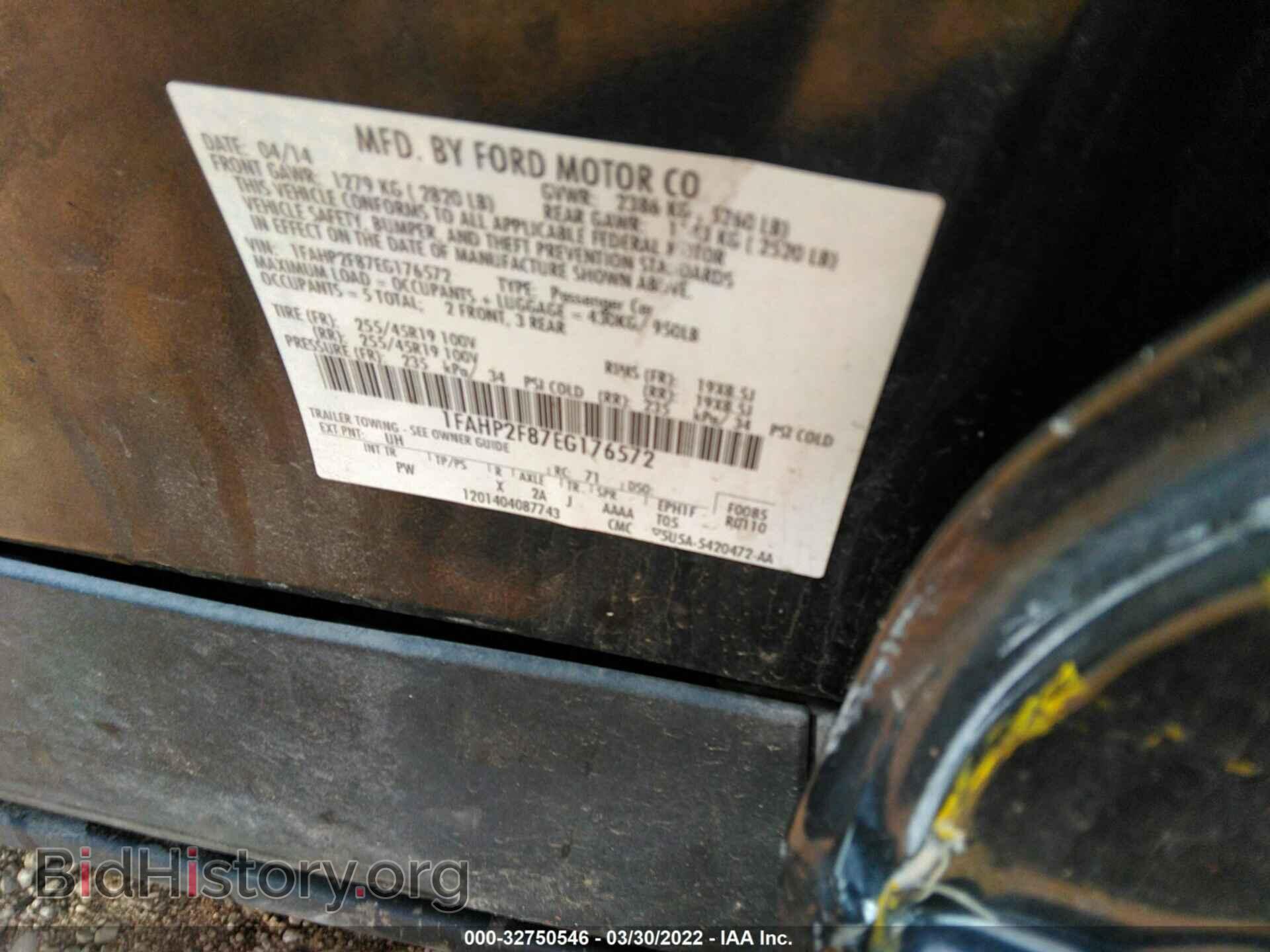 2014 FORD TAURUS - VIN: 1FAHP2F87EG176572 - Фото 9