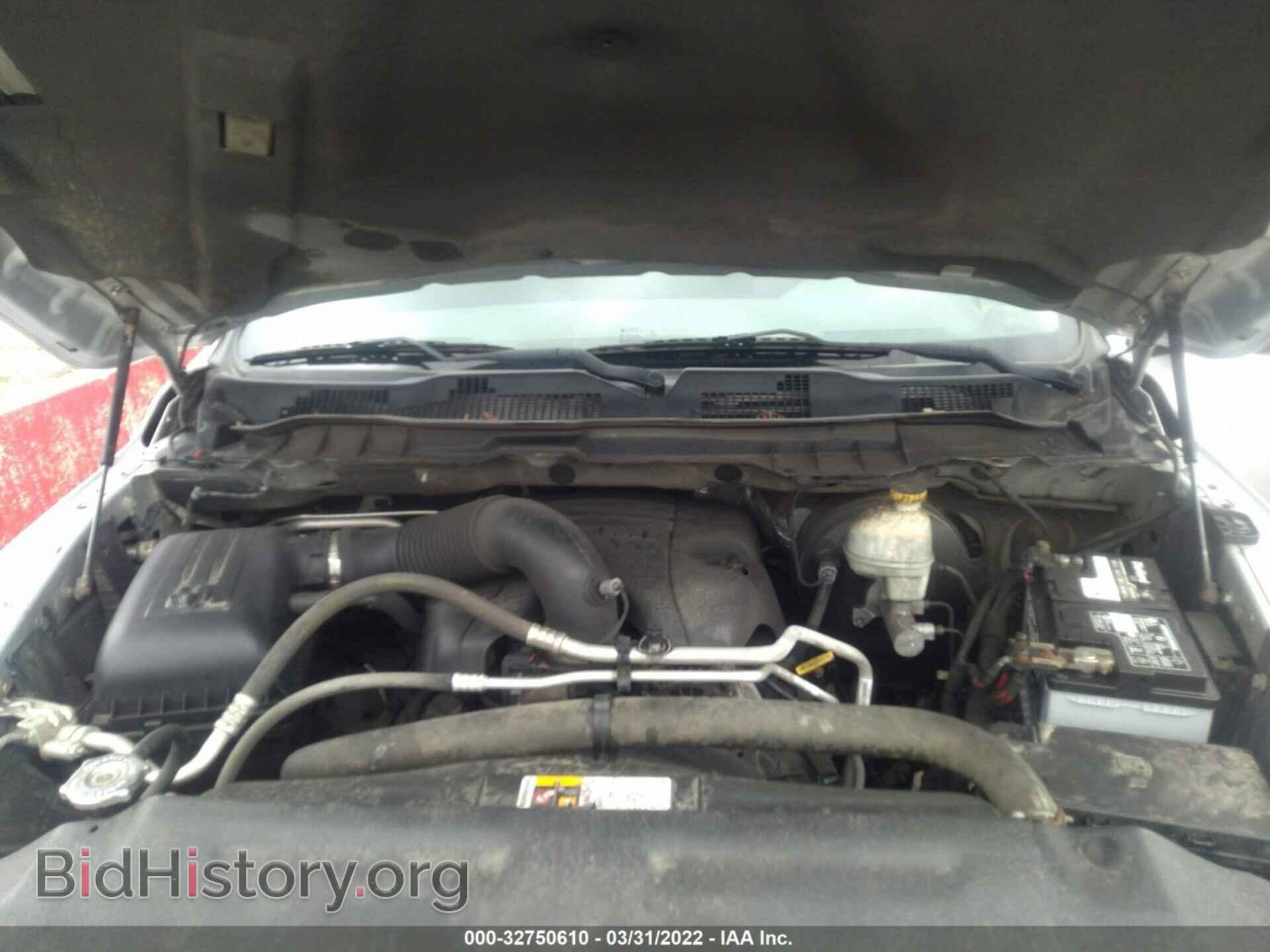 2014 RAM 1500 - VIN: 1C6RR6LT5ES223711 - Фото 10