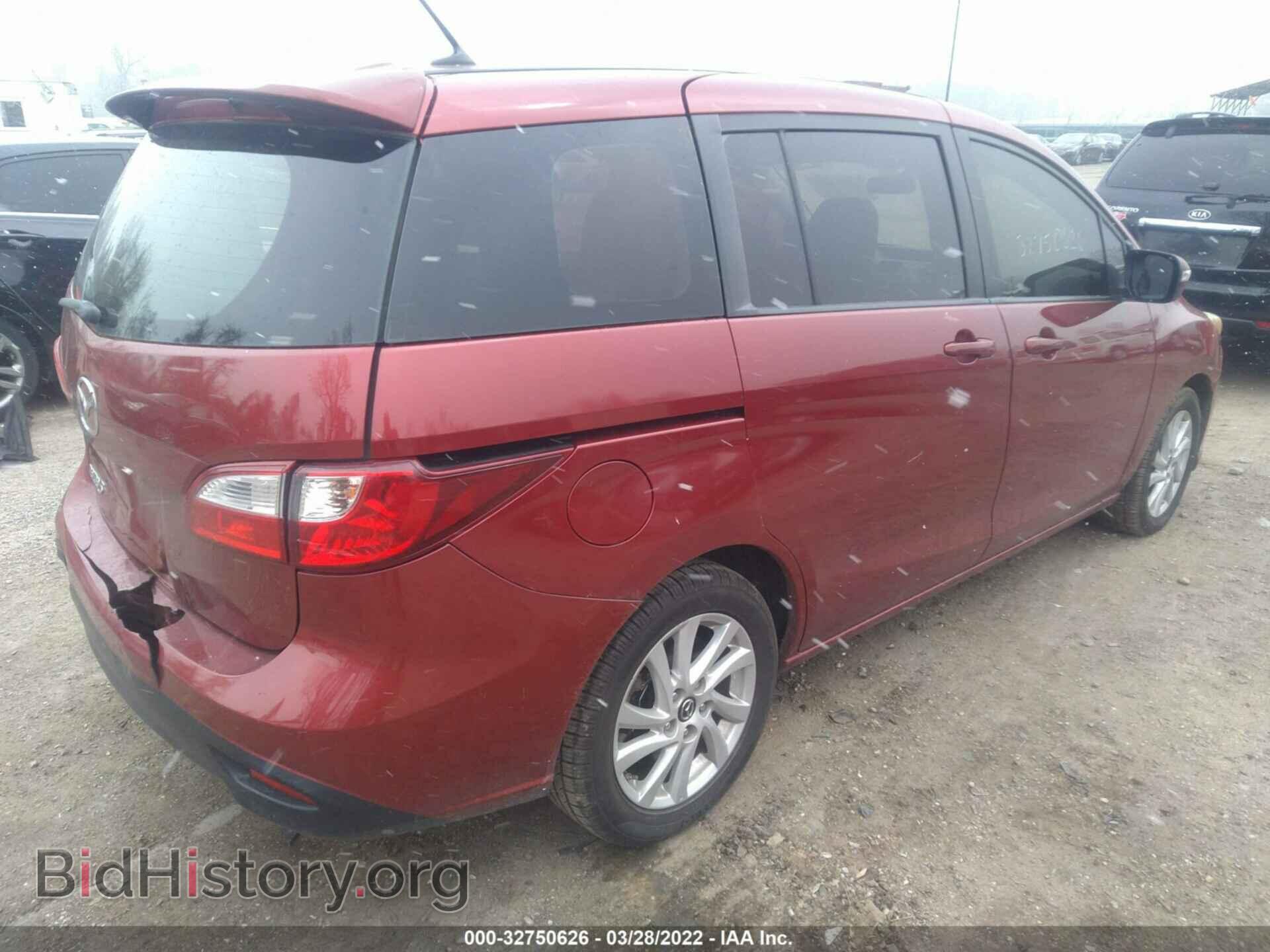 2013 MAZDA MAZDA5 - VIN: JM1CW2BL0D0151490 - Фото 4