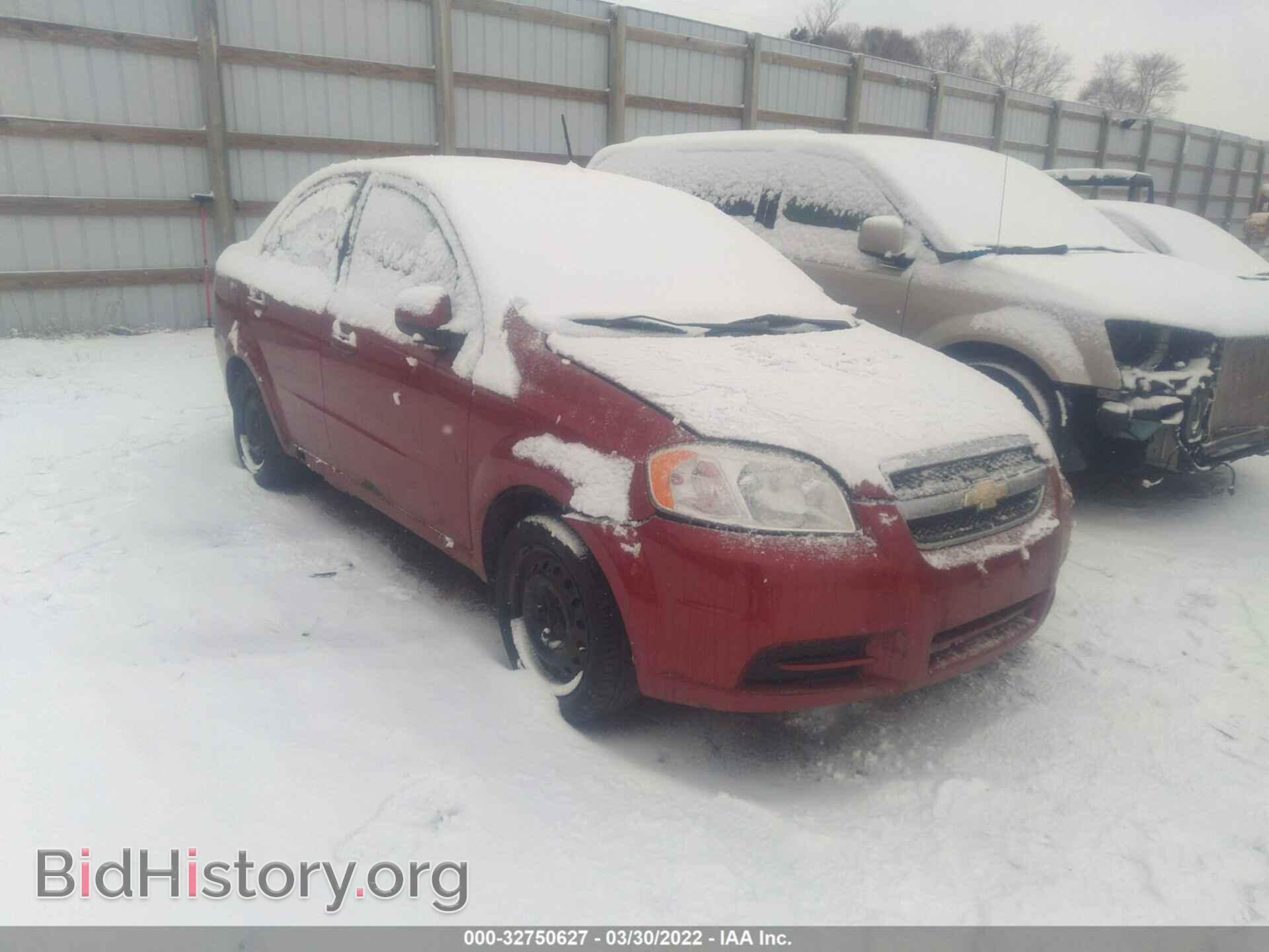 Photo KL1TD56E49B370104 - CHEVROLET AVEO 2009