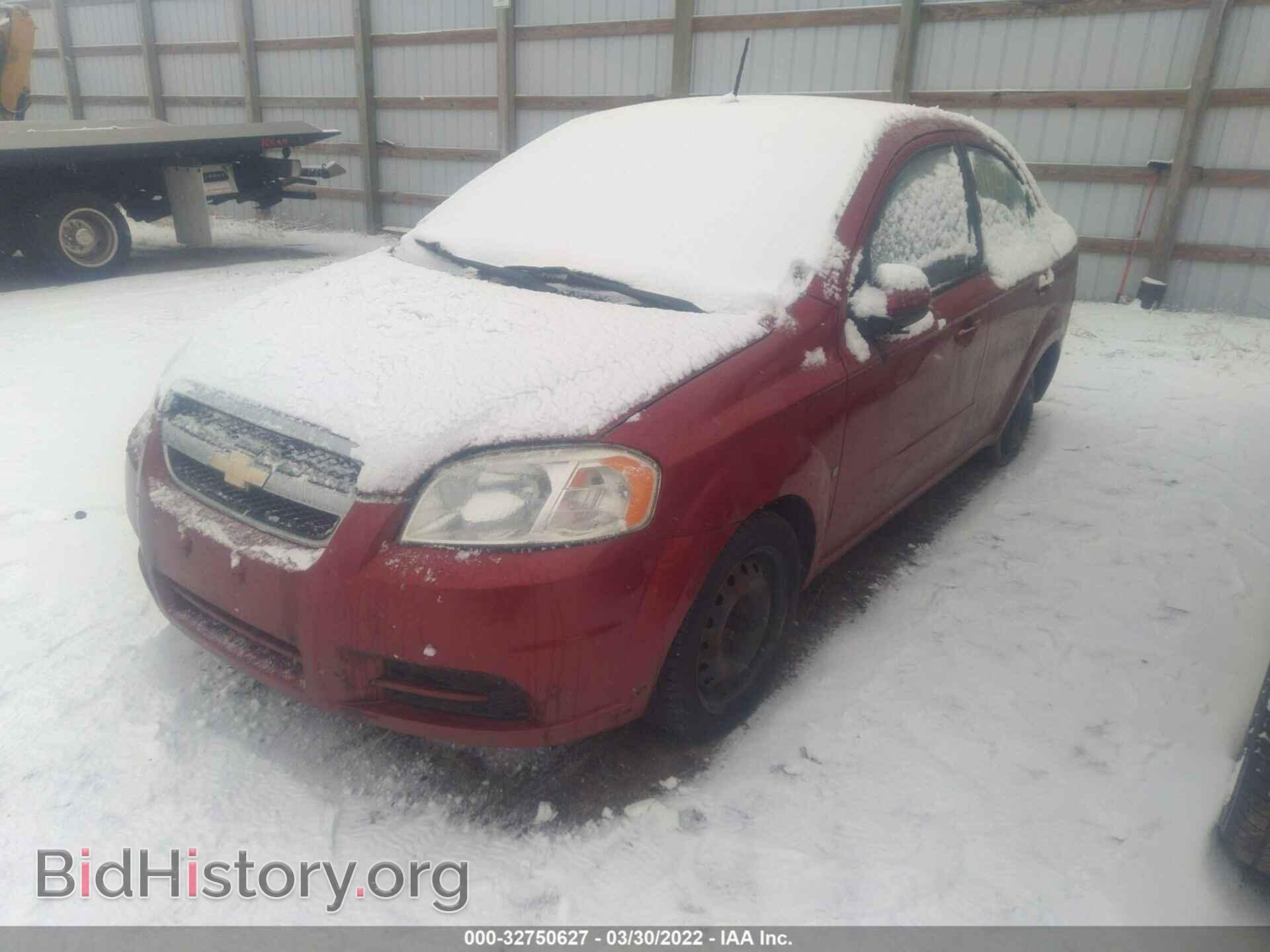 2009 CHEVROLET AVEO - VIN: KL1TD56E49B370104 - Фото 2