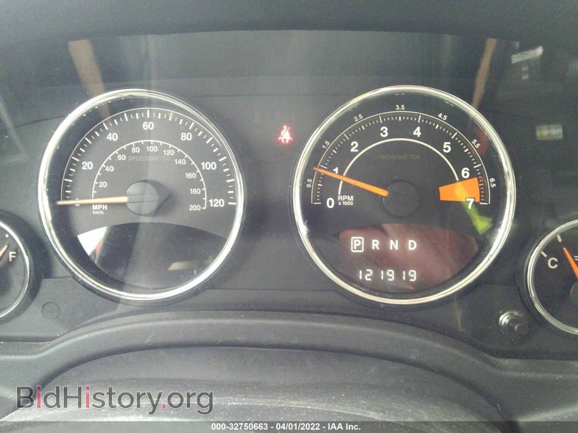 2014 JEEP COMPASS - VIN: 1C4NJDEB8ED575628 - Фото 7