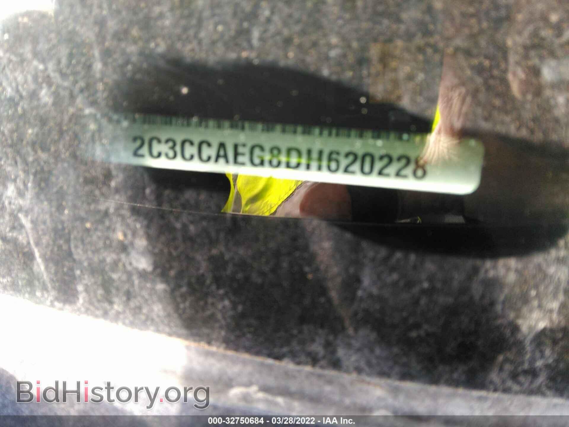 2013 CHRYSLER 300 - VIN: 2C3CCAEG8DH620228 - Фото 9