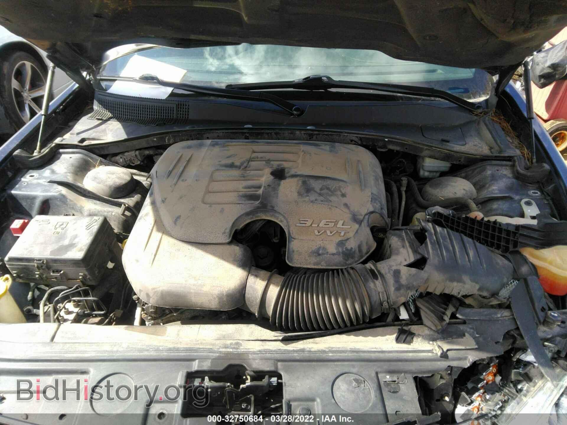 2013 CHRYSLER 300 - VIN: 2C3CCAEG8DH620228 - Фото 10