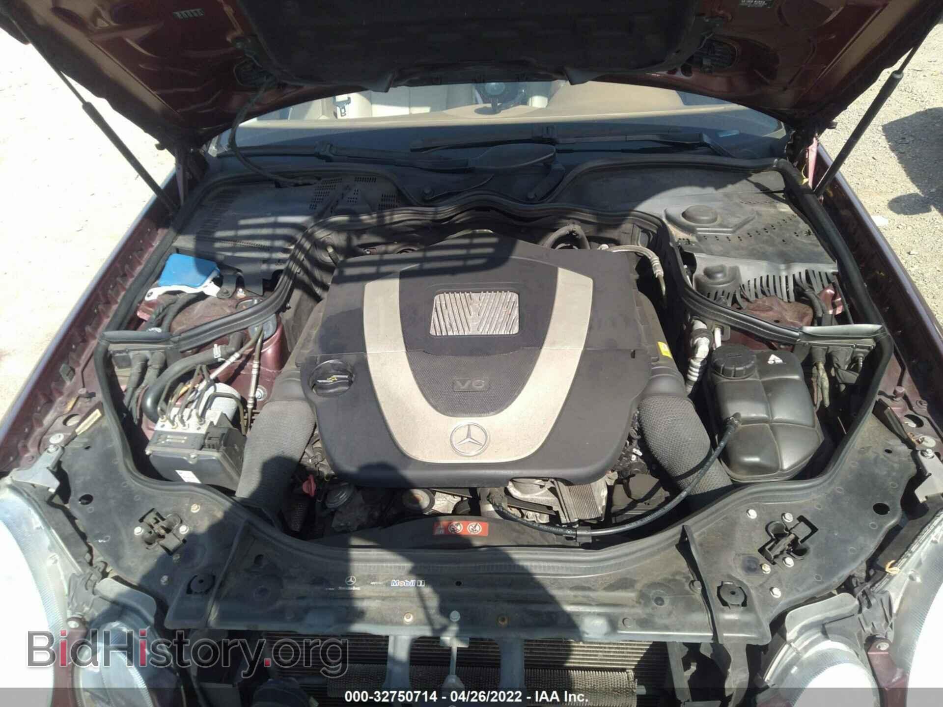 2008 MERCEDES-BENZ E-CLASS - VIN: WDBUF87X48B257615 - Фото 10