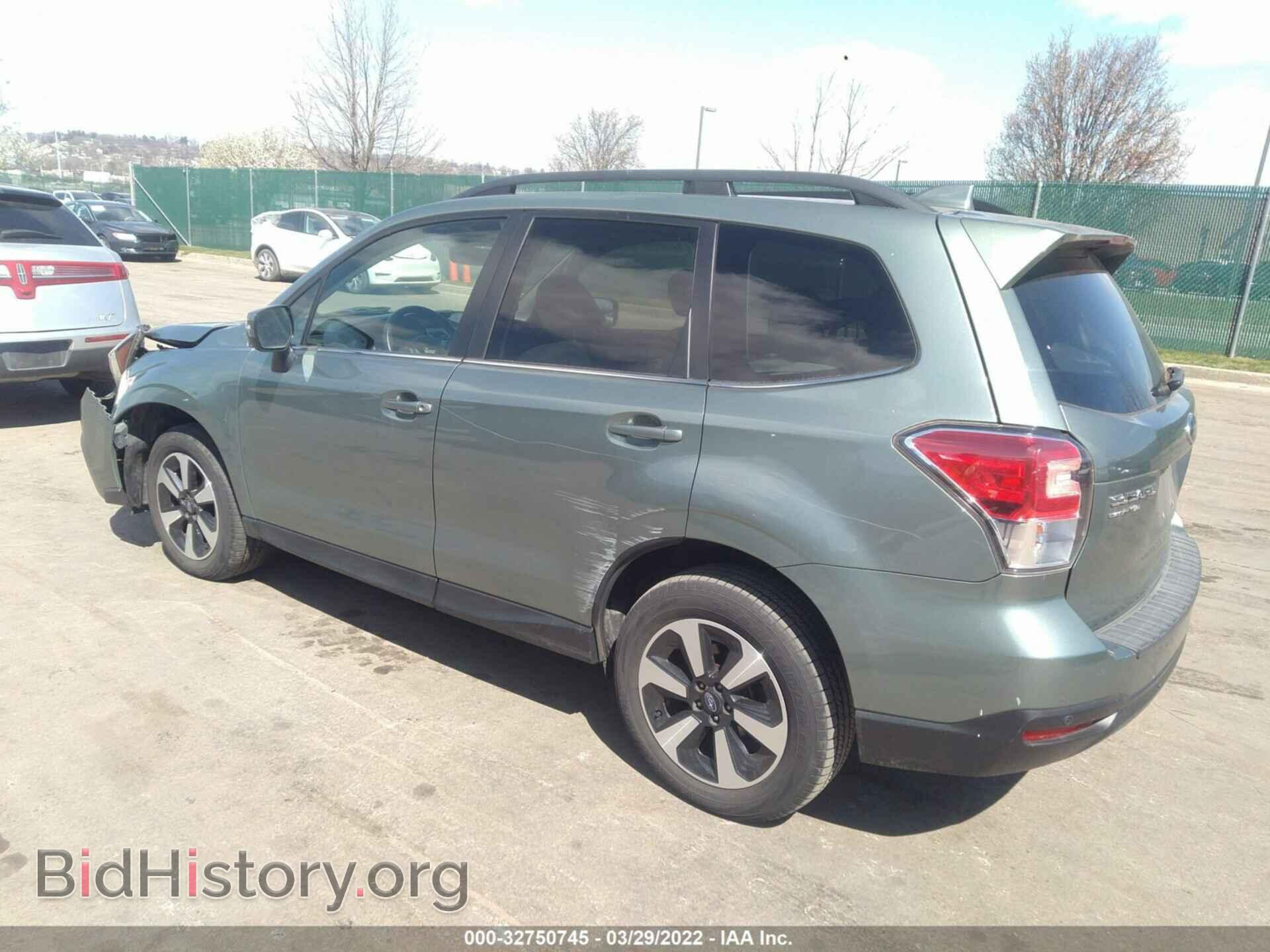 2017 SUBARU FORESTER - VIN: JF2SJARC4HH442321 - Фото 3