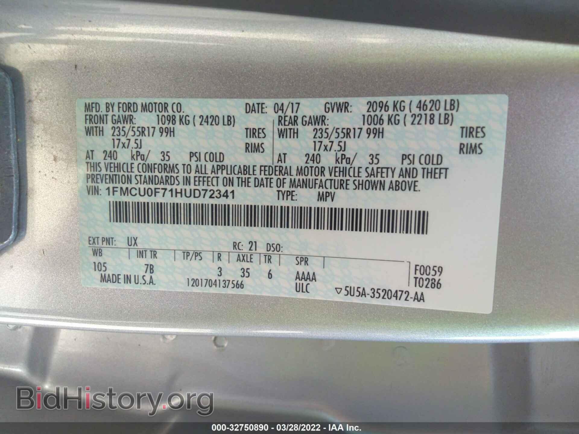 2017 FORD ESCAPE - VIN: 1FMCU0F71HUD72341 - Фото 9
