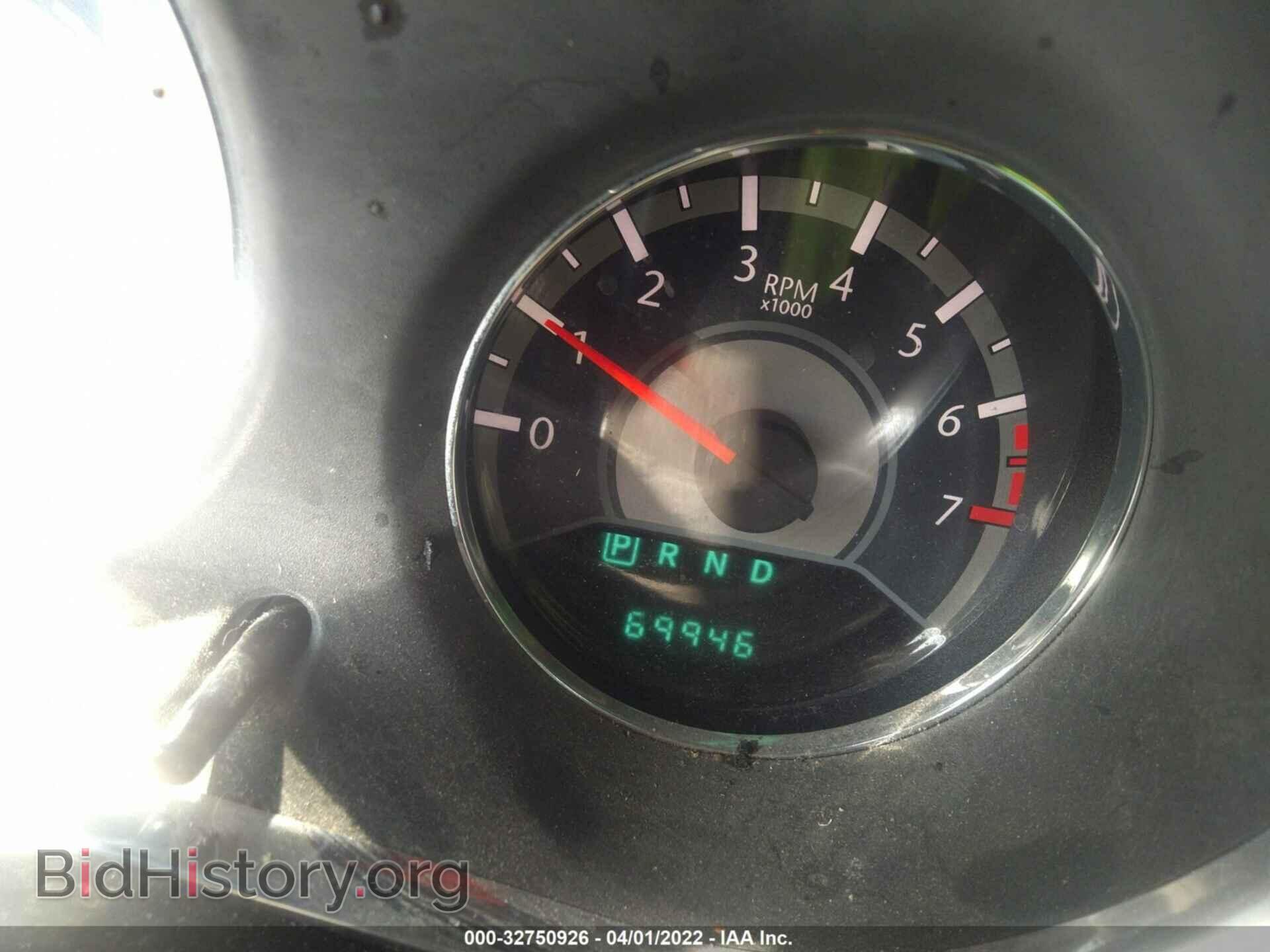 2014 CHRYSLER 200 - VIN: 1C3CCBAB4EN141278 - Photo 7