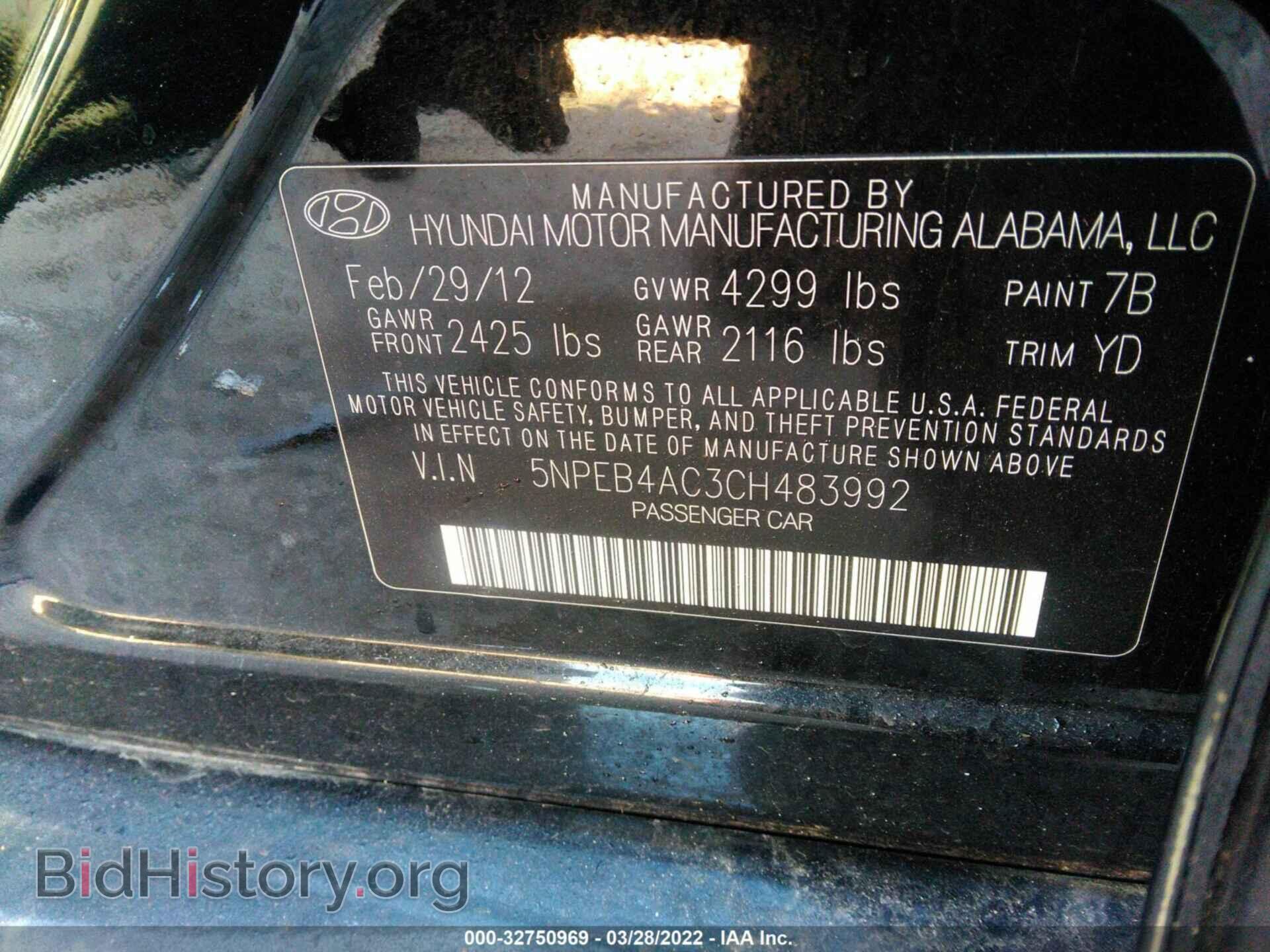 2012 HYUNDAI SONATA - VIN: 5NPEB4AC3CH483992 - Фото 9