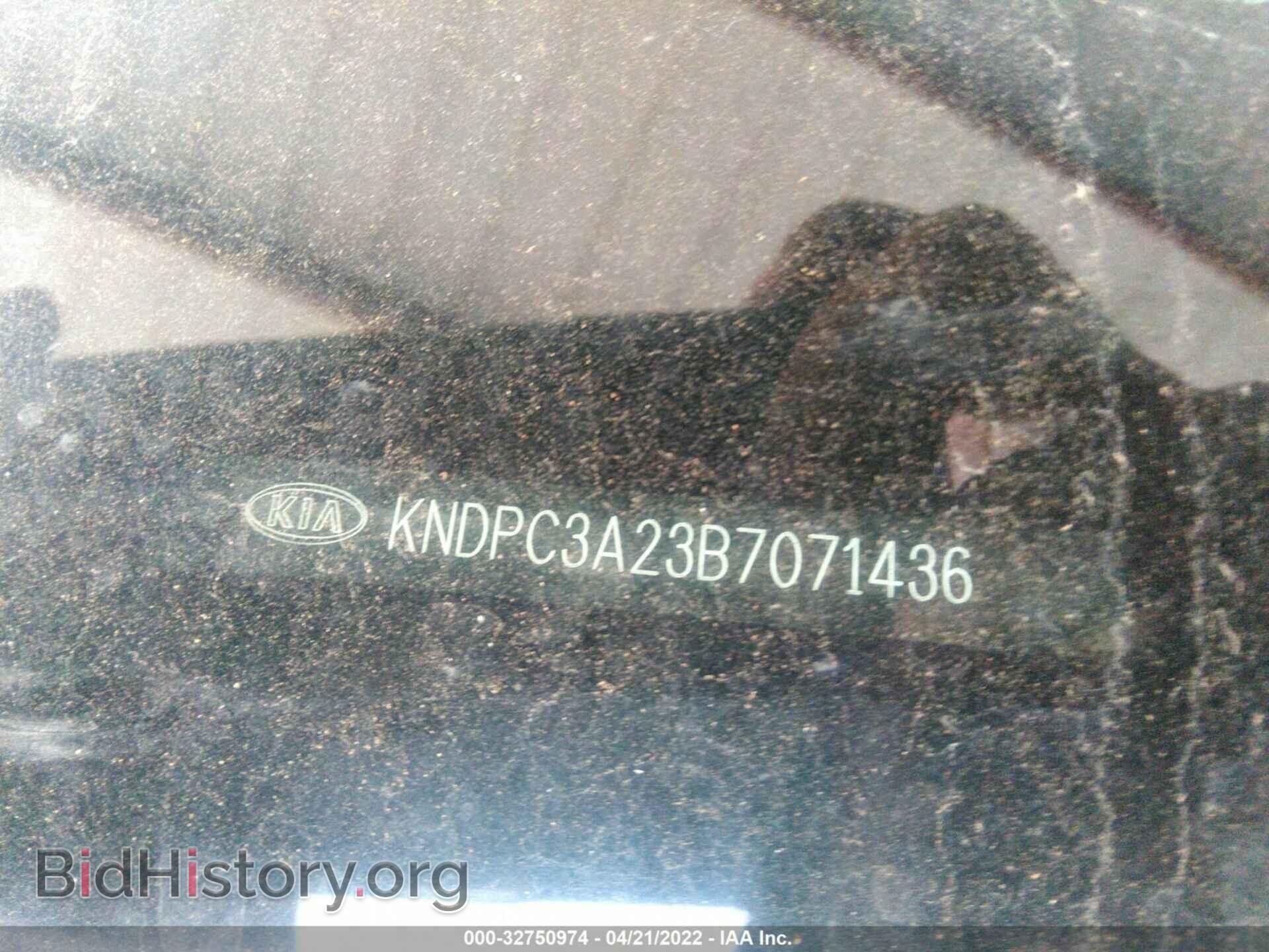 2011 KIA SPORTAGE - VIN: KNDPC3A23B7071436 - Фото 9