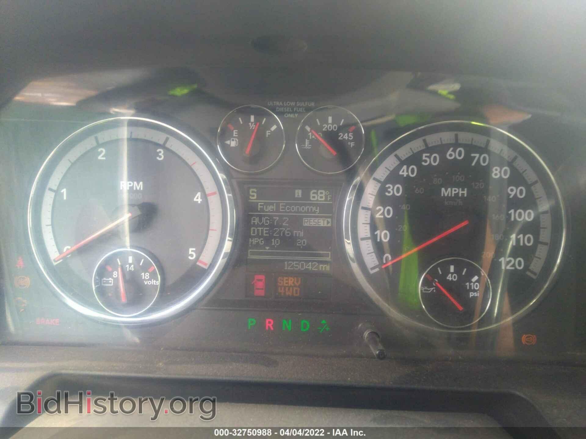 2011 RAM 3500 - VIN: 3D6WZ4ELXBG609261 - Фото 6