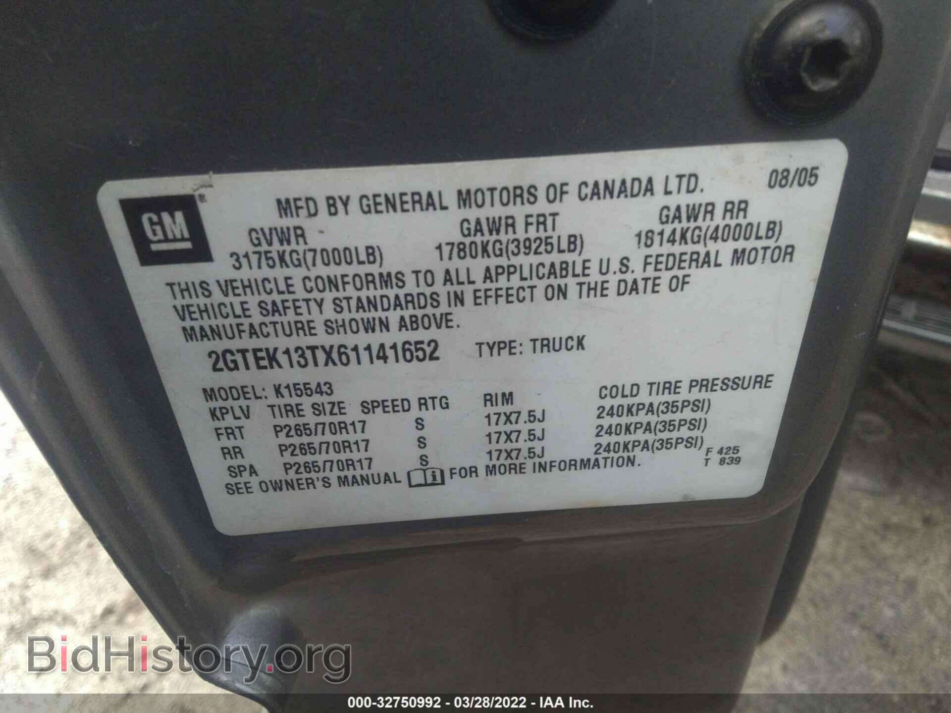 2006 GMC SIERRA 1500 - VIN: 2GTEK13TX61141652 - Фото 9