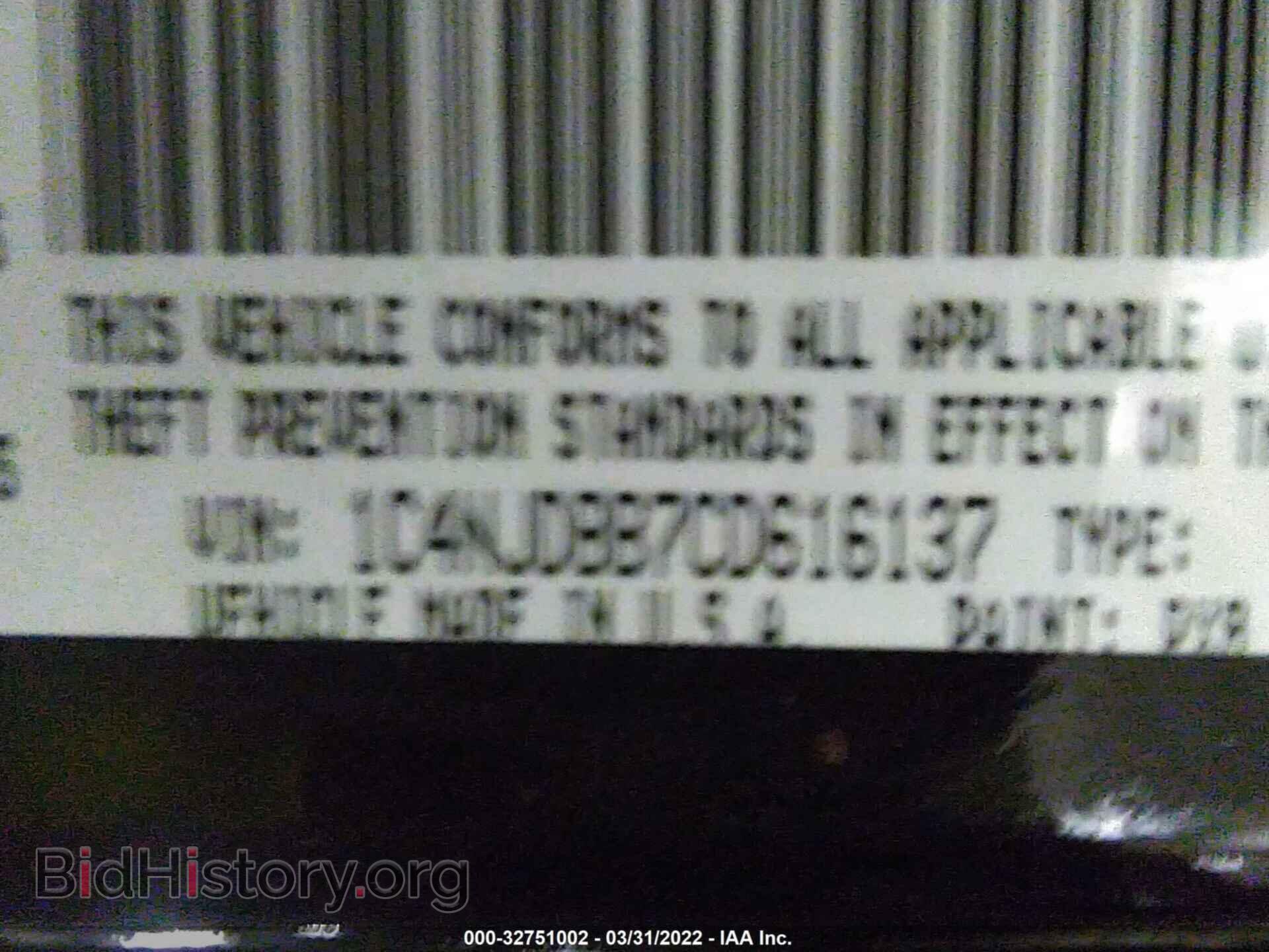 2012 JEEP COMPASS - VIN: 1C4NJDBB7CD616137 - Photo 9