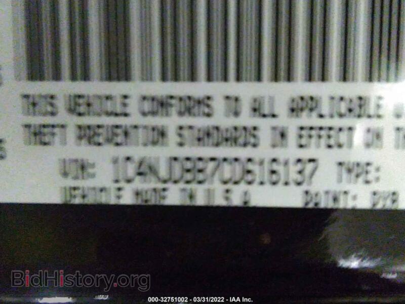 2012 Jeep COMPASS (VIN 1C4NJDBB7CD616137) — photo 9 of 11