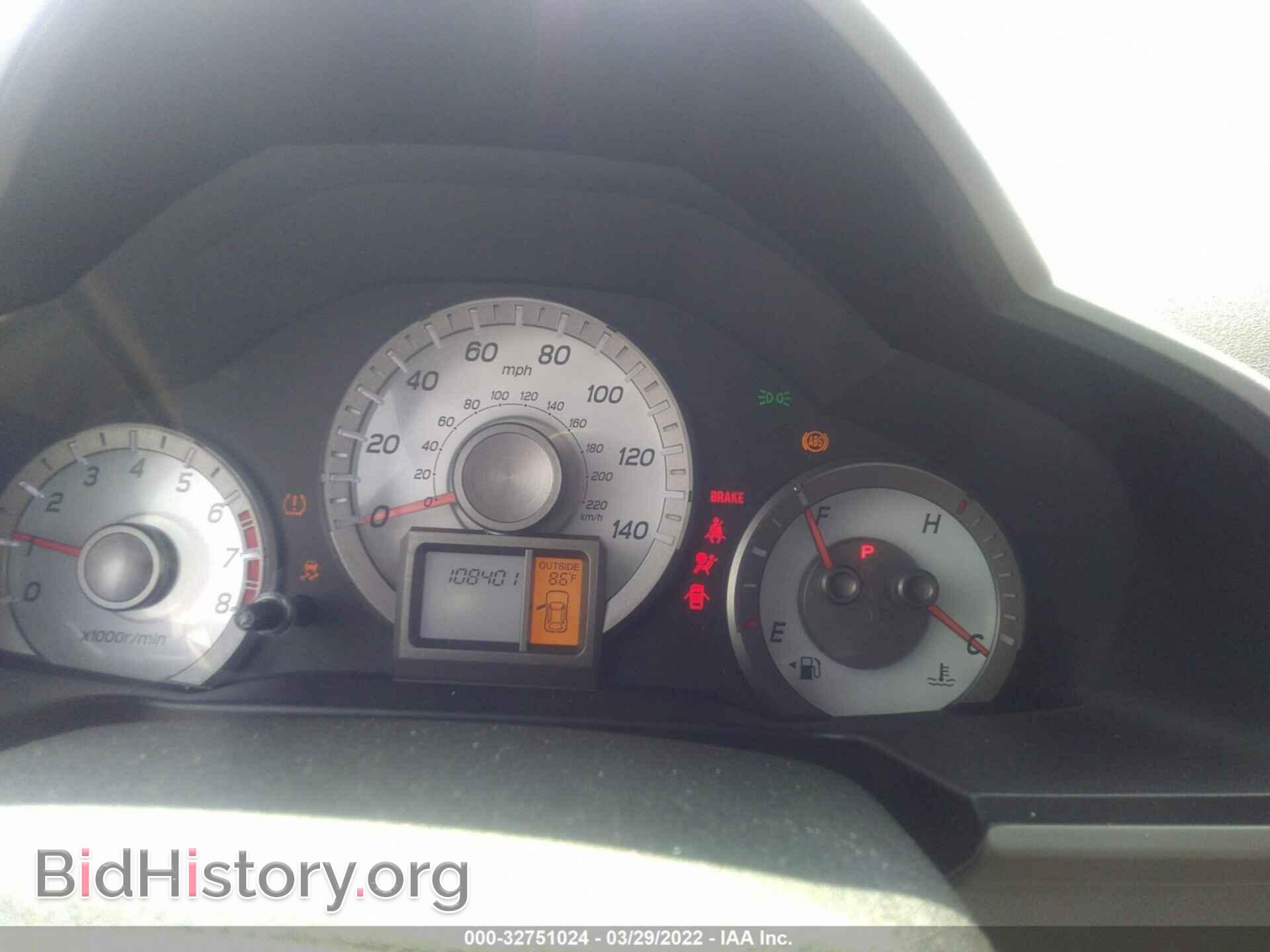 2012 HONDA PILOT - VIN: 5FNYF3H53CB039500 - Фото 7