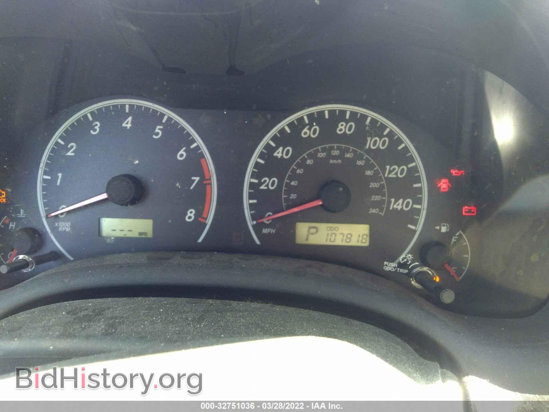2012 TOYOTA COROLLA - VIN: 5YFBU4EEXCP014765 - Photo 7