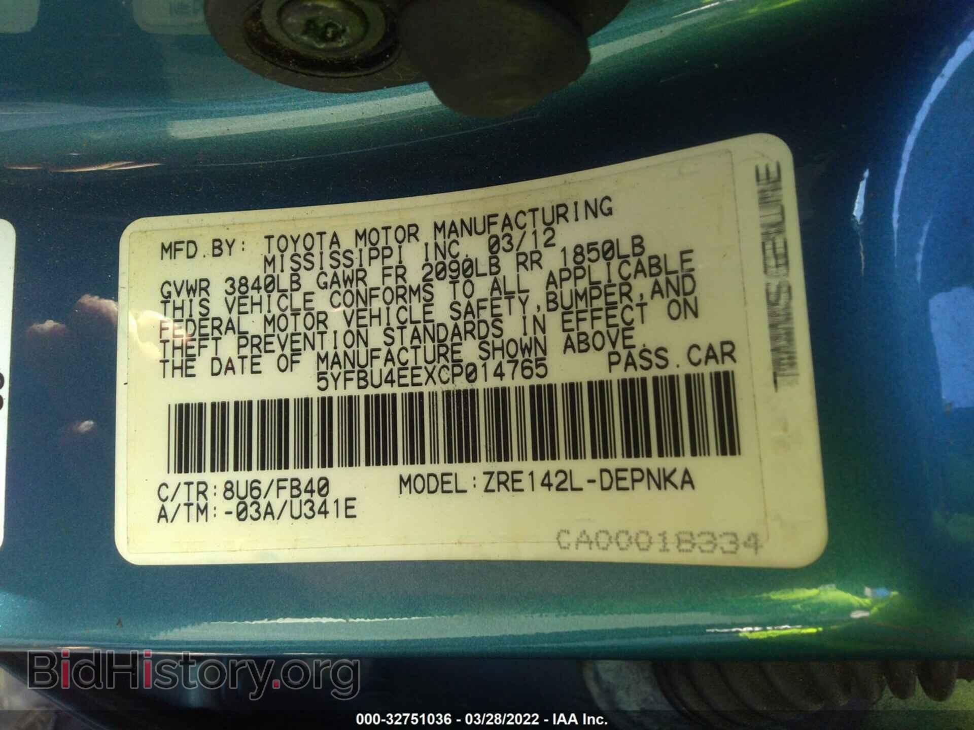 2012 TOYOTA COROLLA - VIN: 5YFBU4EEXCP014765 - Photo 9