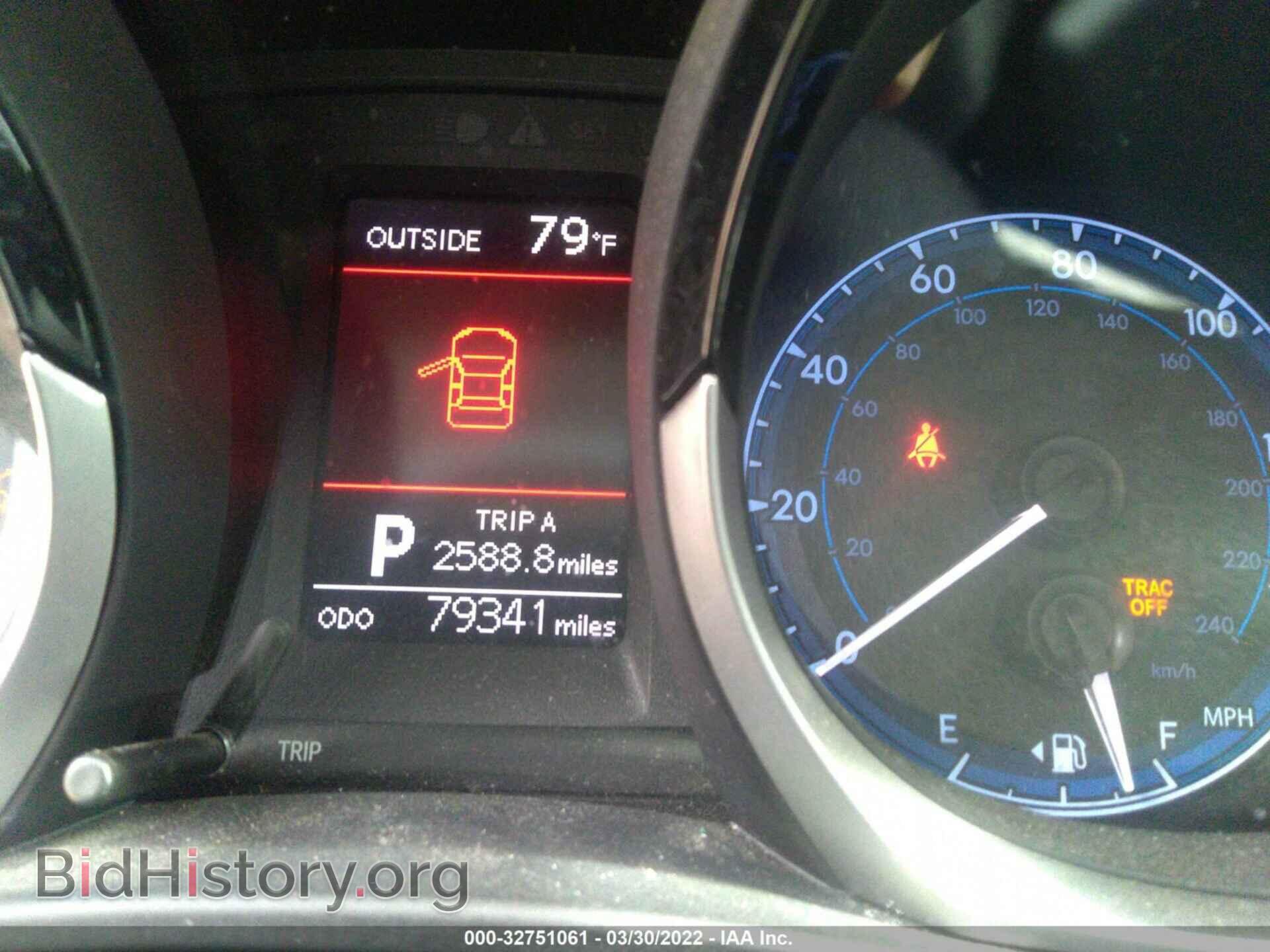2015 TOYOTA COROLLA - VIN: 2T1BURHE8FC335880 - Photo 7