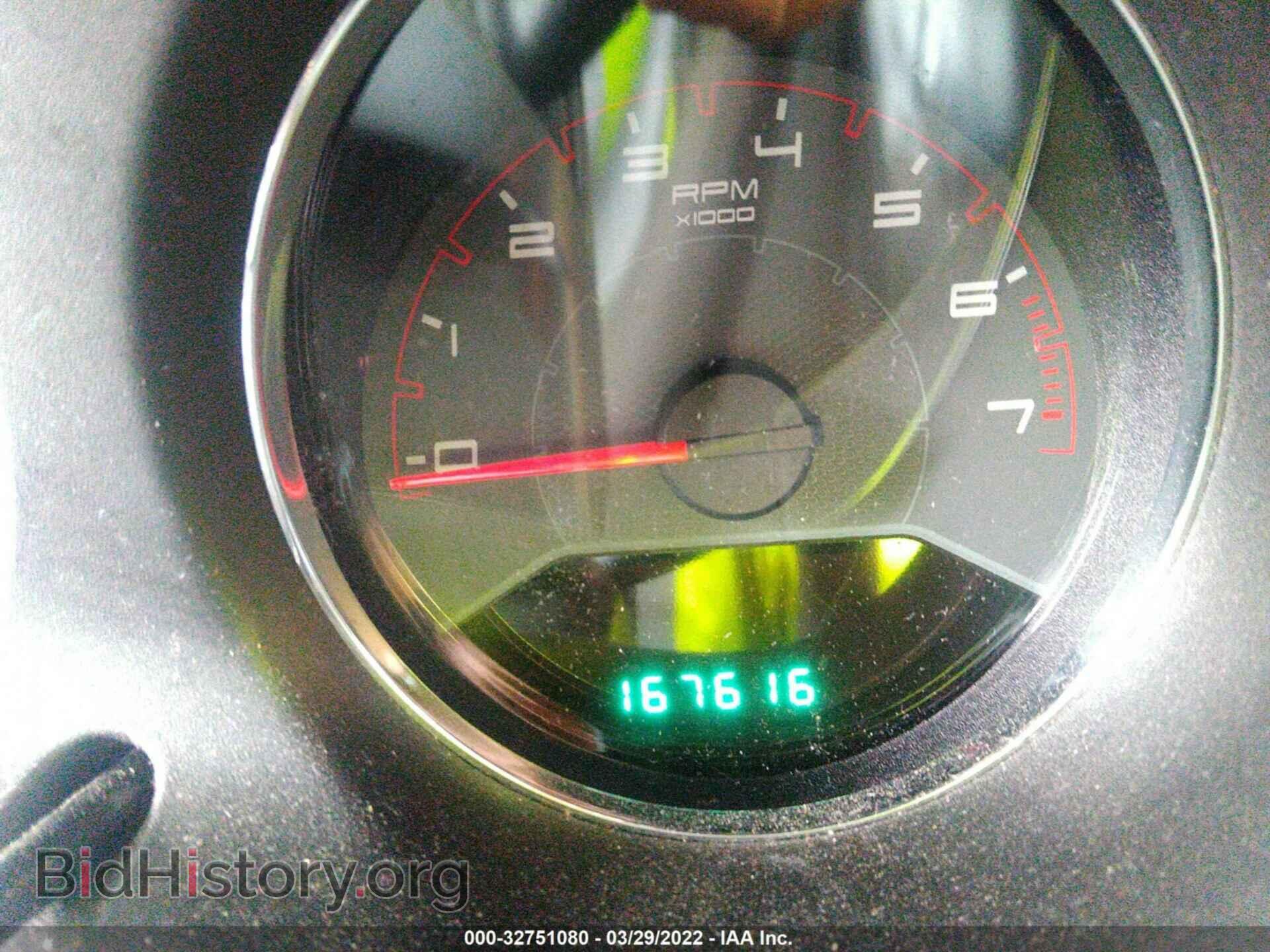 2014 DODGE AVENGER - VIN: 1C3CDZAB3EN201489 - Фото 7