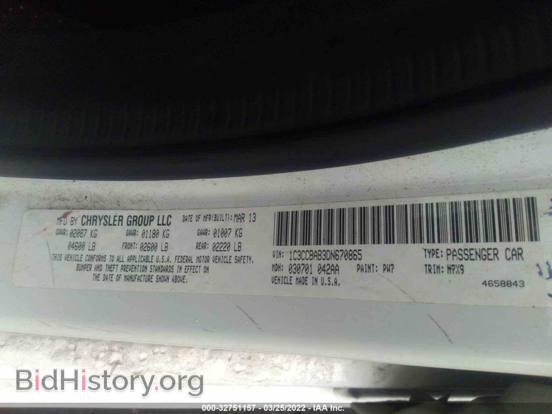2013 CHRYSLER 200 - VIN: 1C3CCBAB3DN670865 - Фото 9