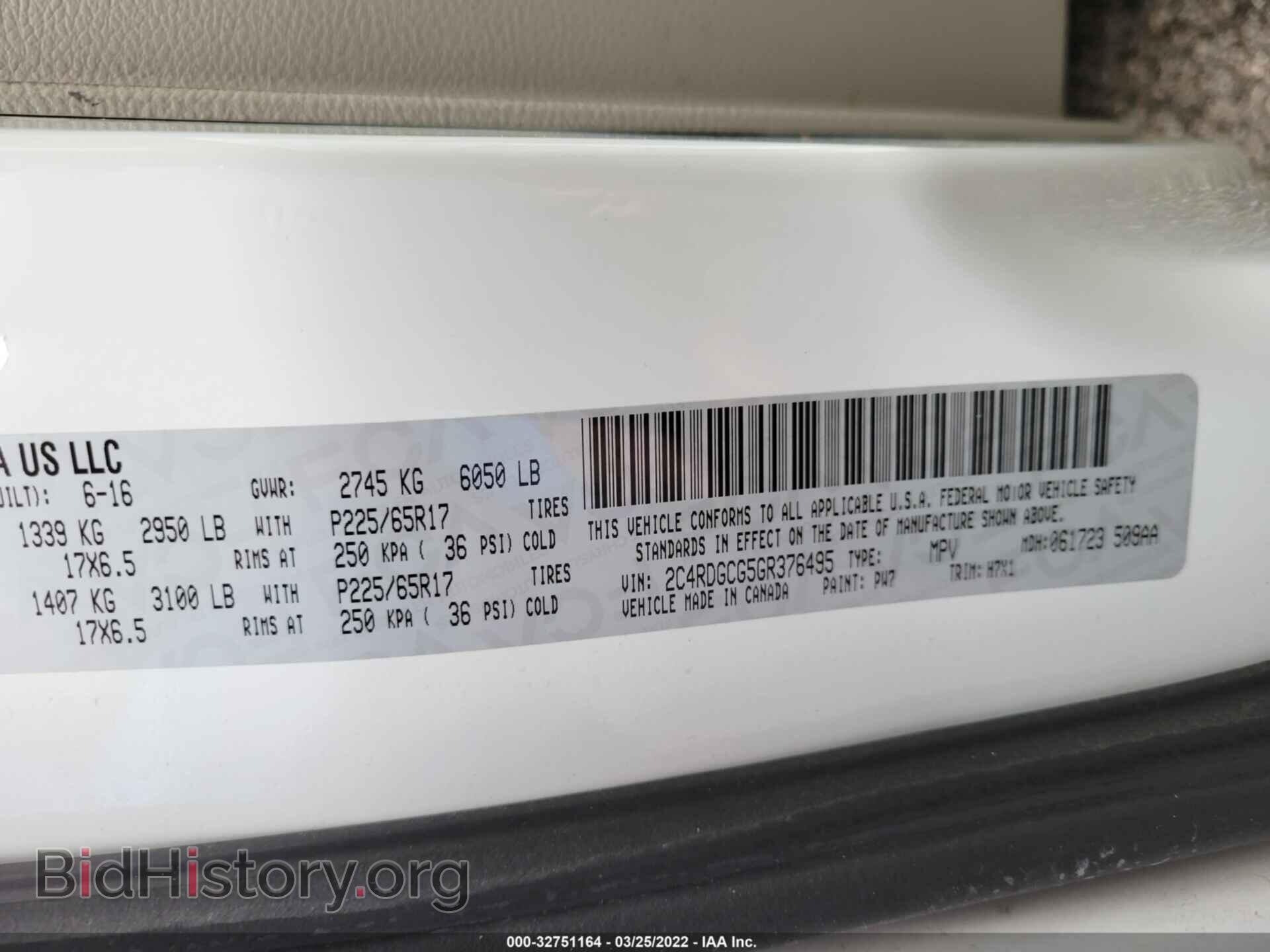 2016 DODGE GRAND CARAVAN - VIN: 2C4RDGCG5GR376495 - Фото 8