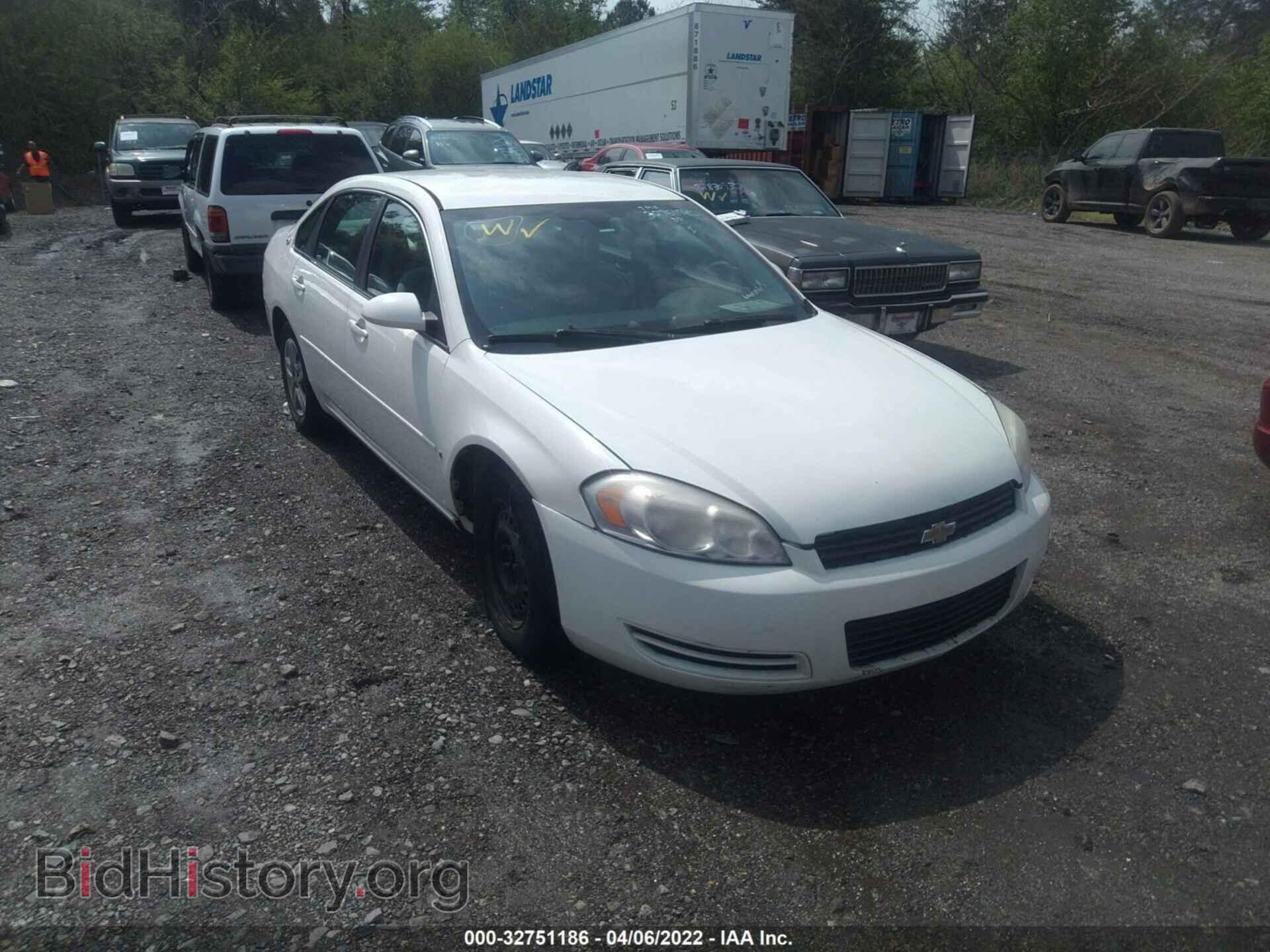 Фотография 2G1WB58K081303473 - CHEVROLET IMPALA 2008