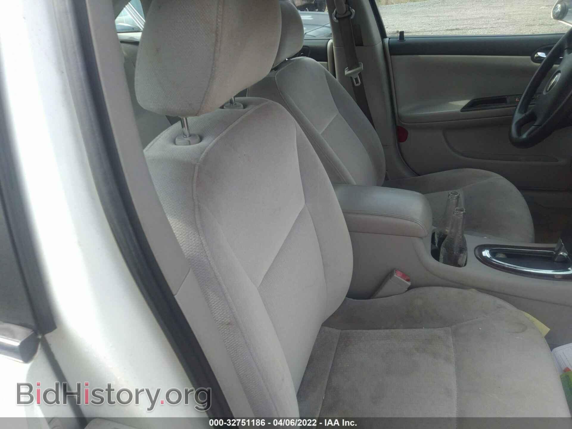 2008 CHEVROLET IMPALA - VIN: 2G1WB58K081303473 - Photo 5