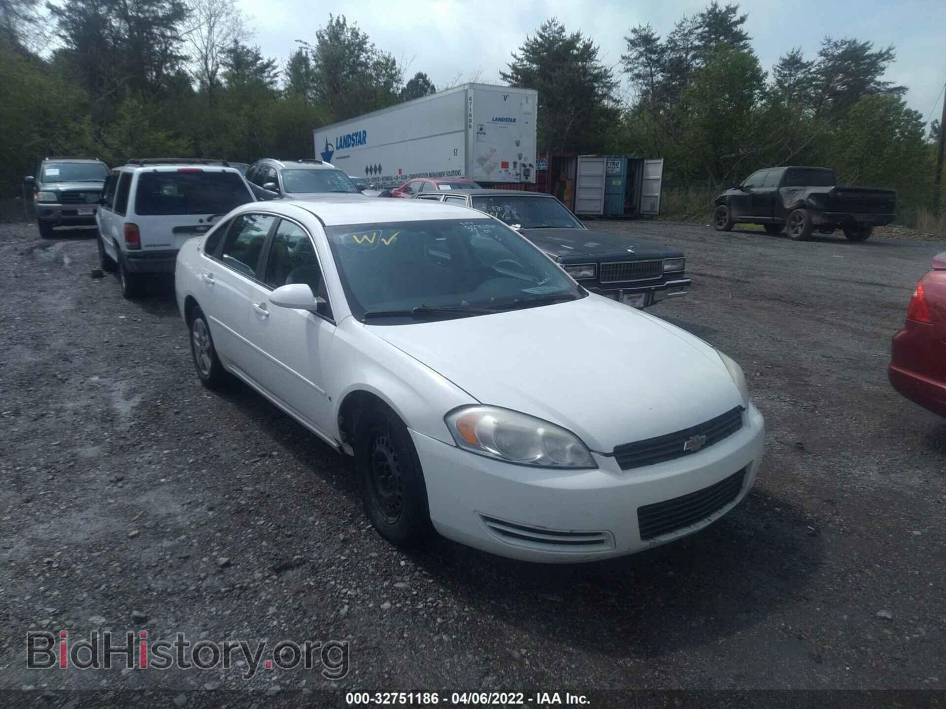 2008 CHEVROLET IMPALA - VIN: 2G1WB58K081303473 - Photo 6