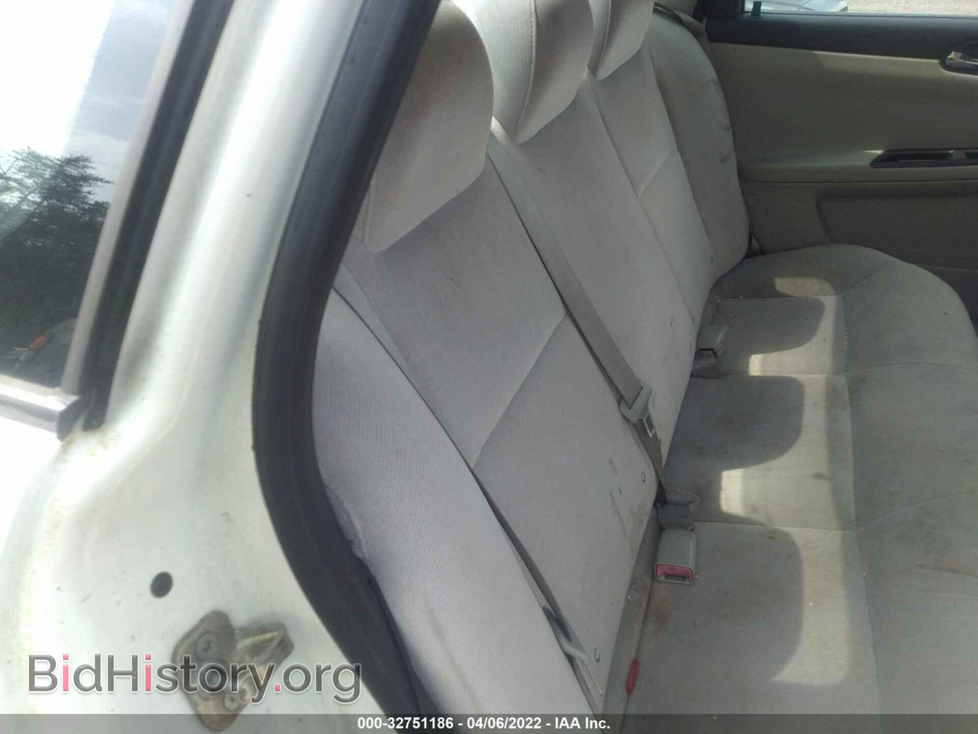 2008 CHEVROLET IMPALA - VIN: 2G1WB58K081303473 - Photo 8