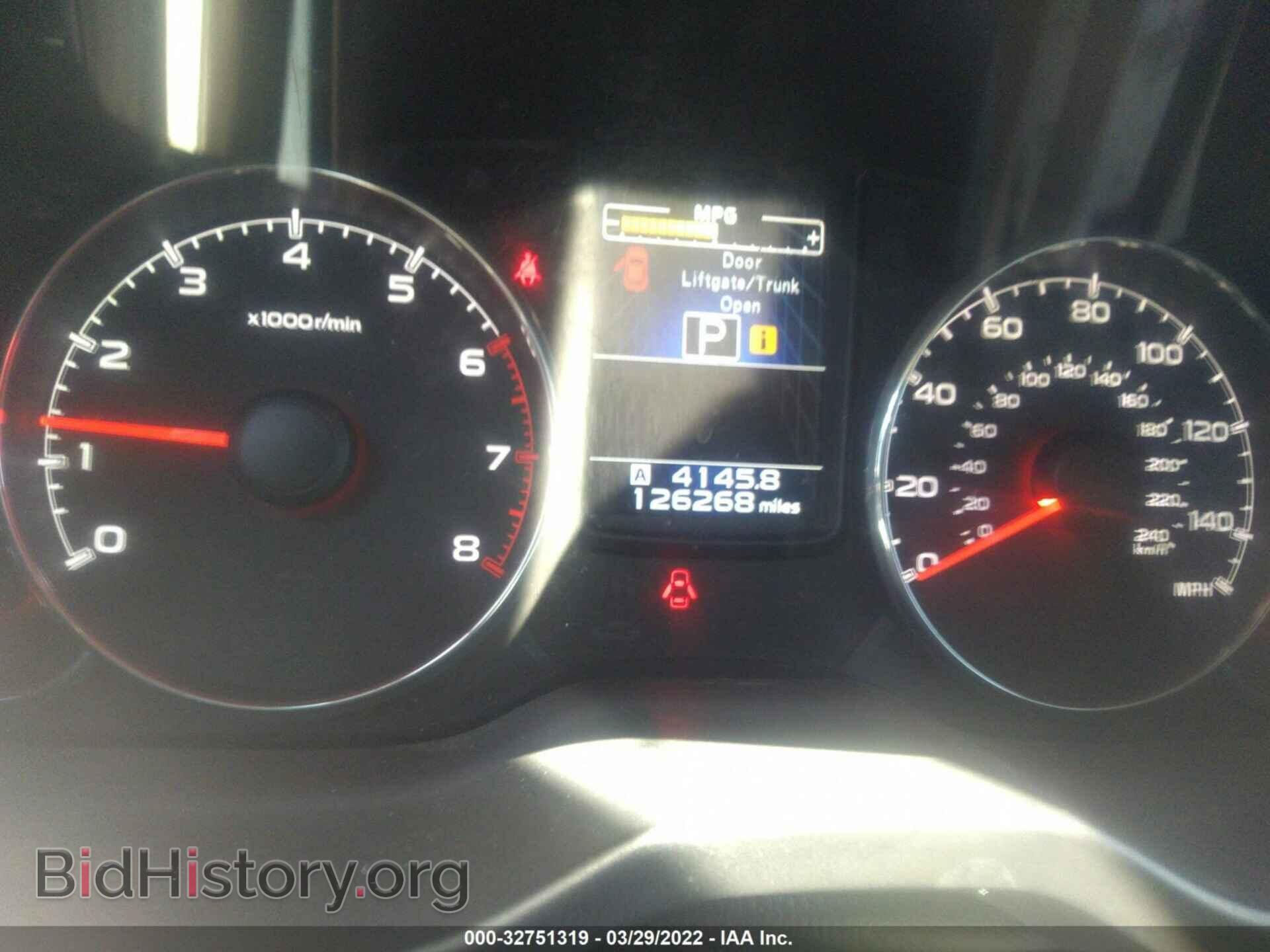 2013 SUBARU OUTBACK - VIN: 4S4BRBLC7D3318410 - Фото 7