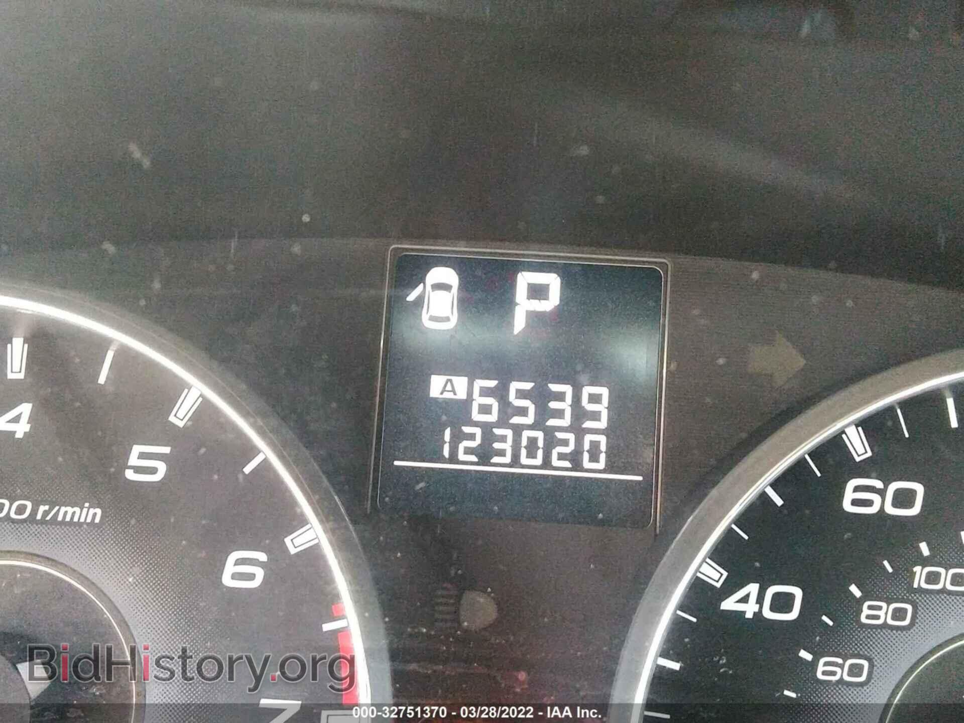 2011 SUBARU OUTBACK - VIN: 4S4BRBAC6B3360664 - Фото 7