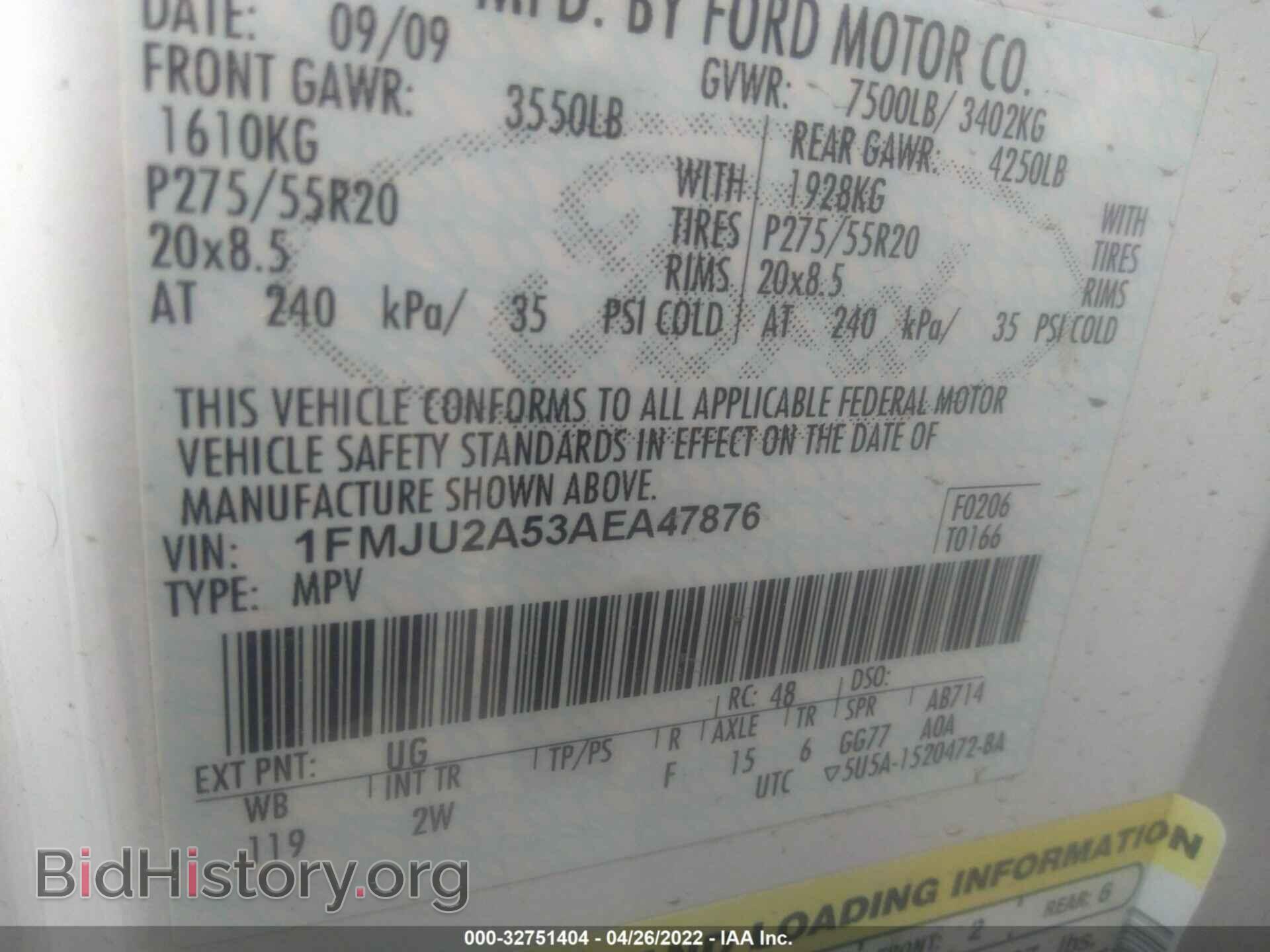 2010 FORD EXPEDITION - VIN: 1FMJU2A53AEA47876 - Фото 9