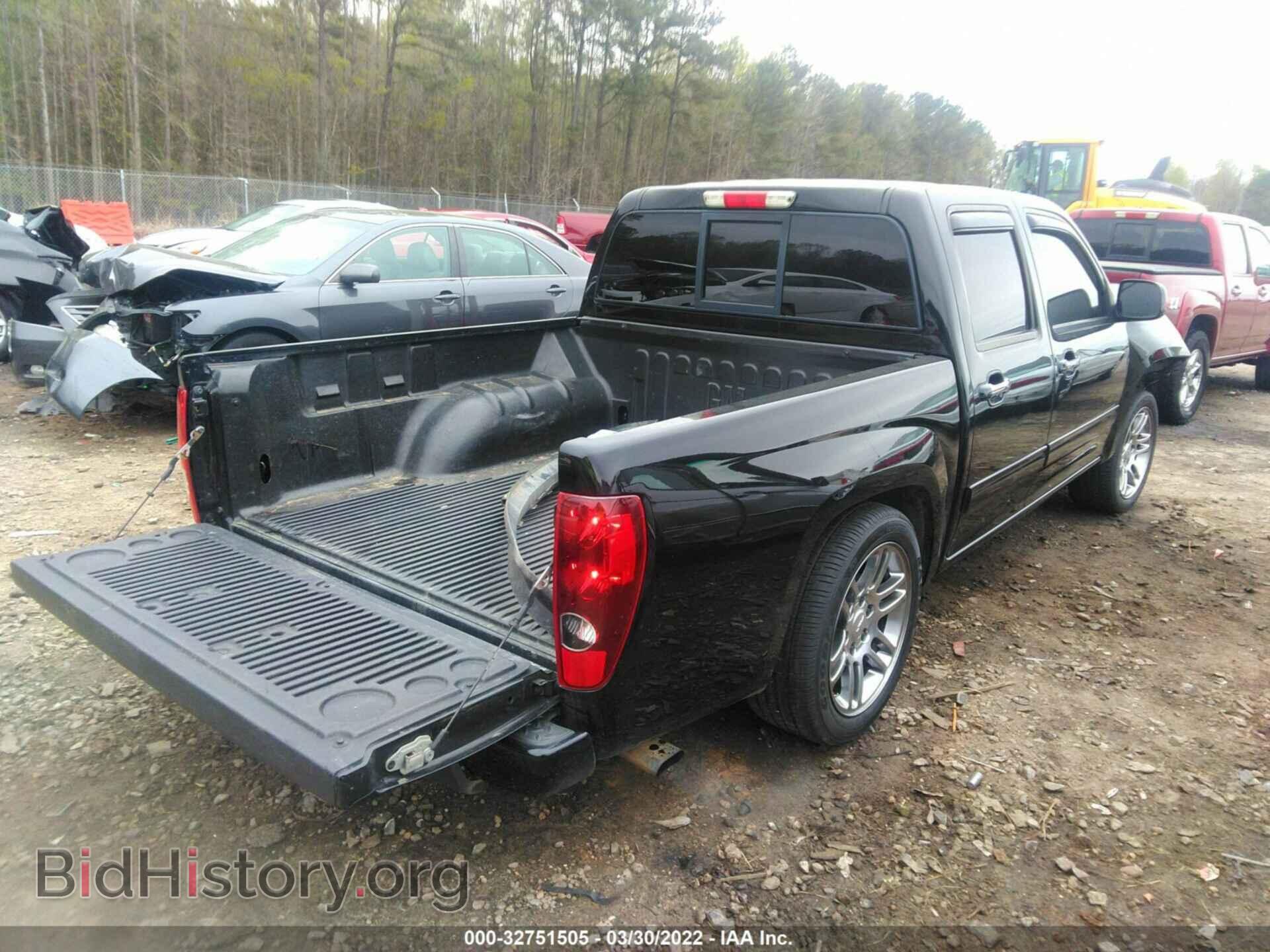 2012 CHEVROLET COLORADO - VIN: 1GCDSEFP2C8153868 - Фото 4