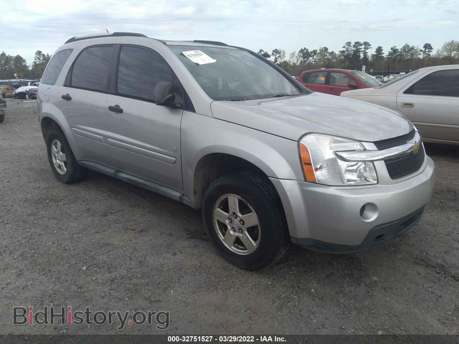 Photo 2CNDL13F776032018 - CHEVROLET EQUINOX 2007
