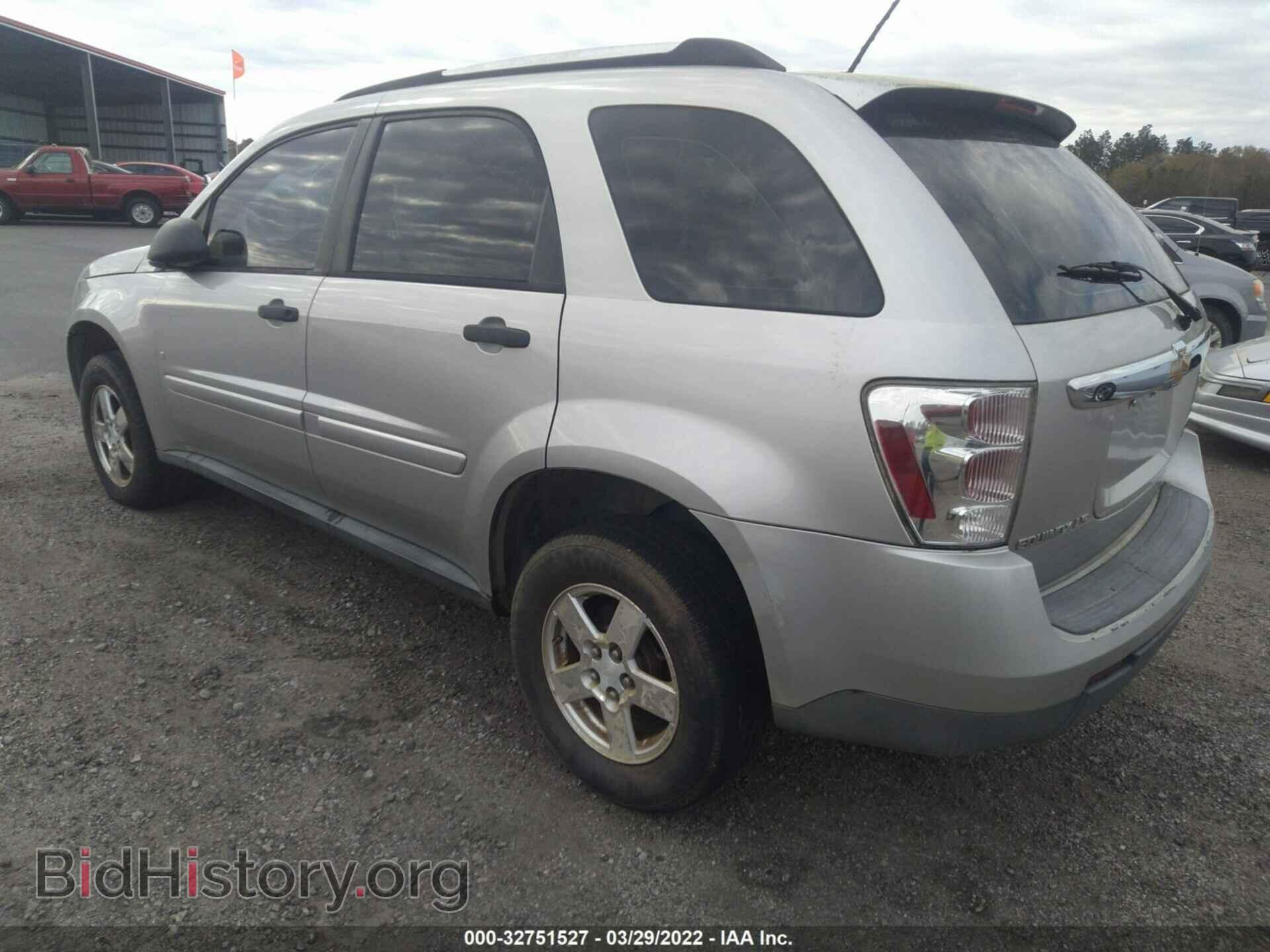 2007 CHEVROLET EQUINOX - VIN: 2CNDL13F776032018 - Photo 3
