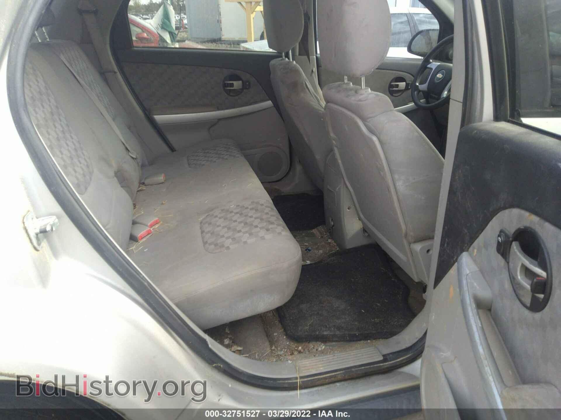 2007 CHEVROLET EQUINOX - VIN: 2CNDL13F776032018 - Photo 8