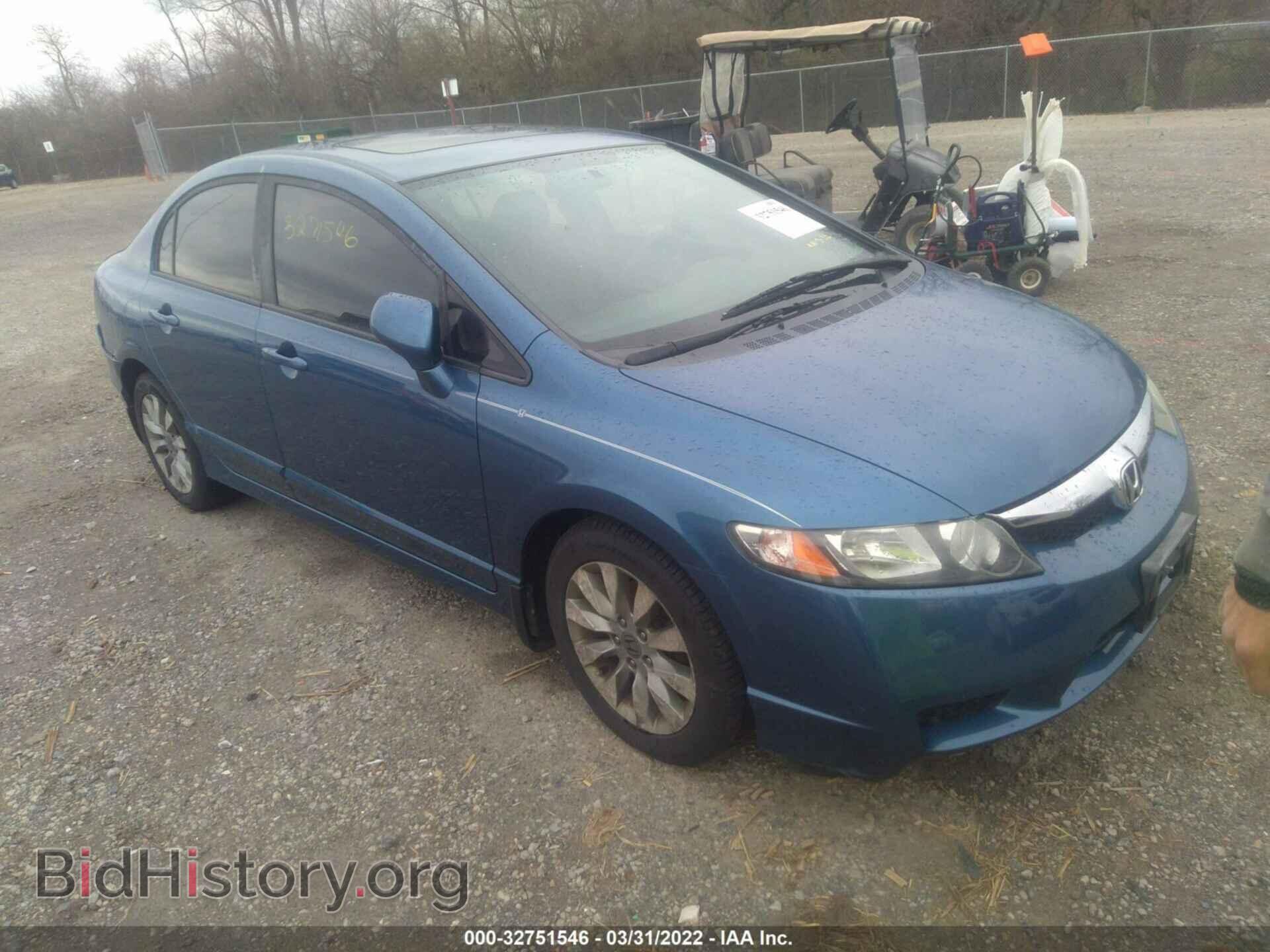 Фотография 19XFA1F8XAE005094 - HONDA CIVIC SDN 2010