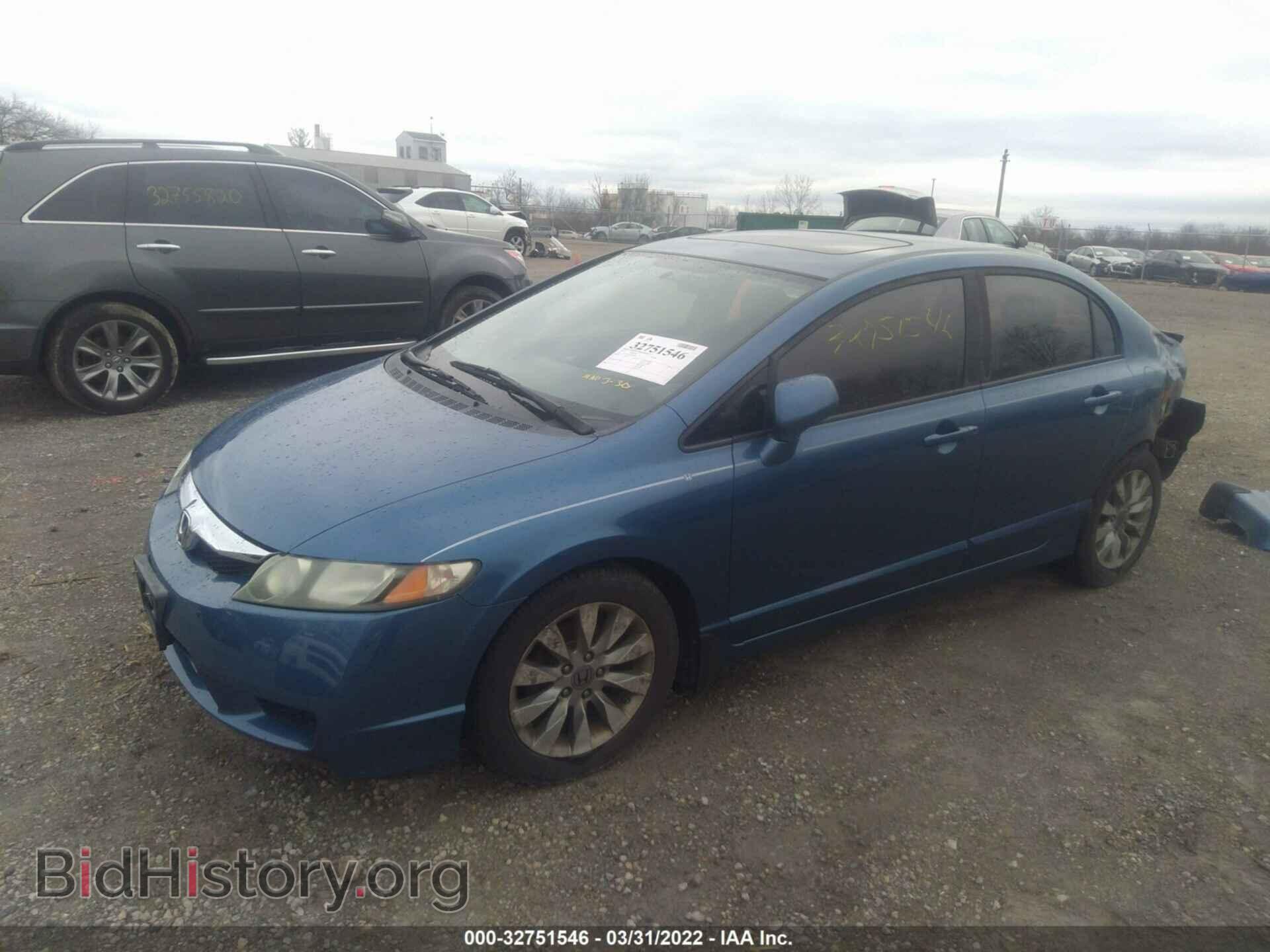2010 HONDA CIVIC SDN - VIN: 19XFA1F8XAE005094 - Фото 2
